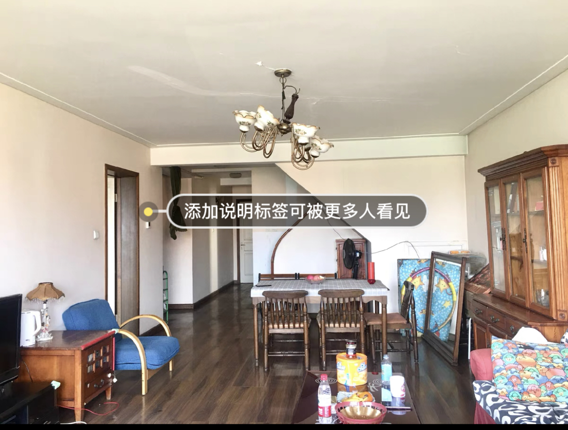 龙跃苑二区 随时看房·