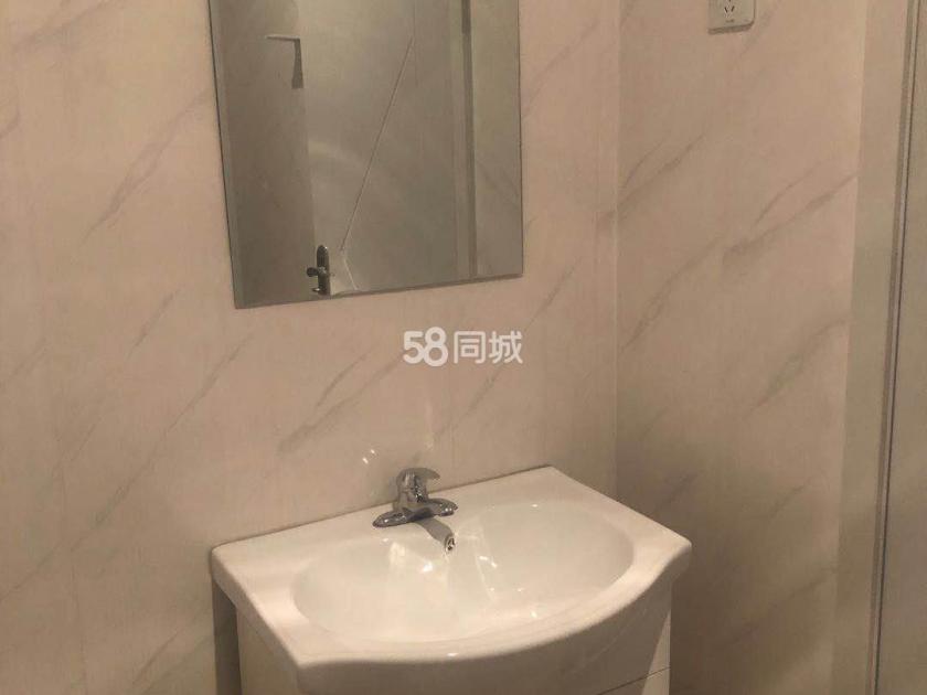 远景北京荟 随时看房·