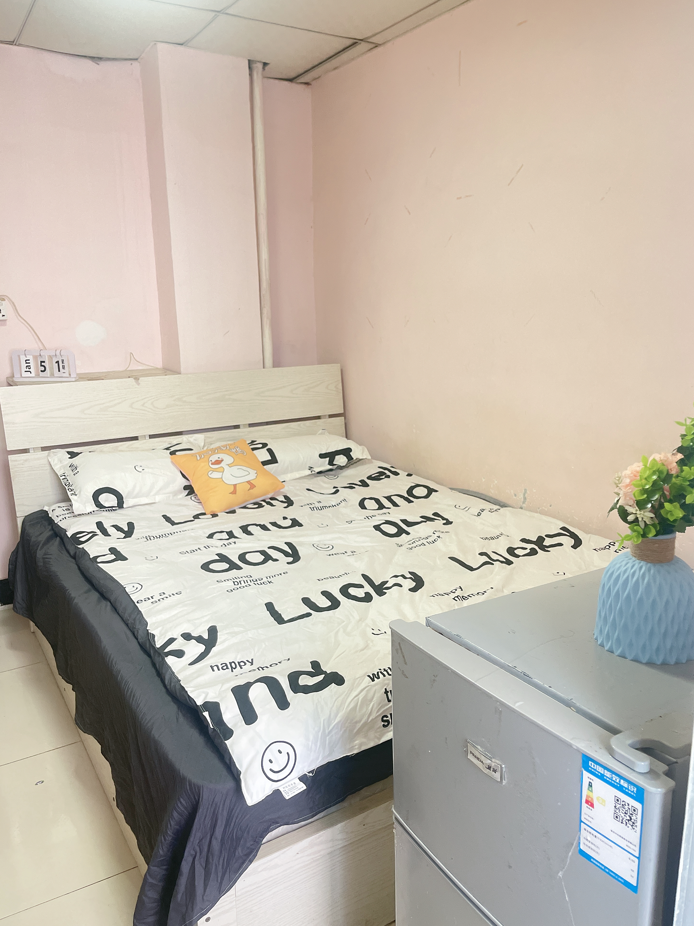 荔园新村 随时看房·