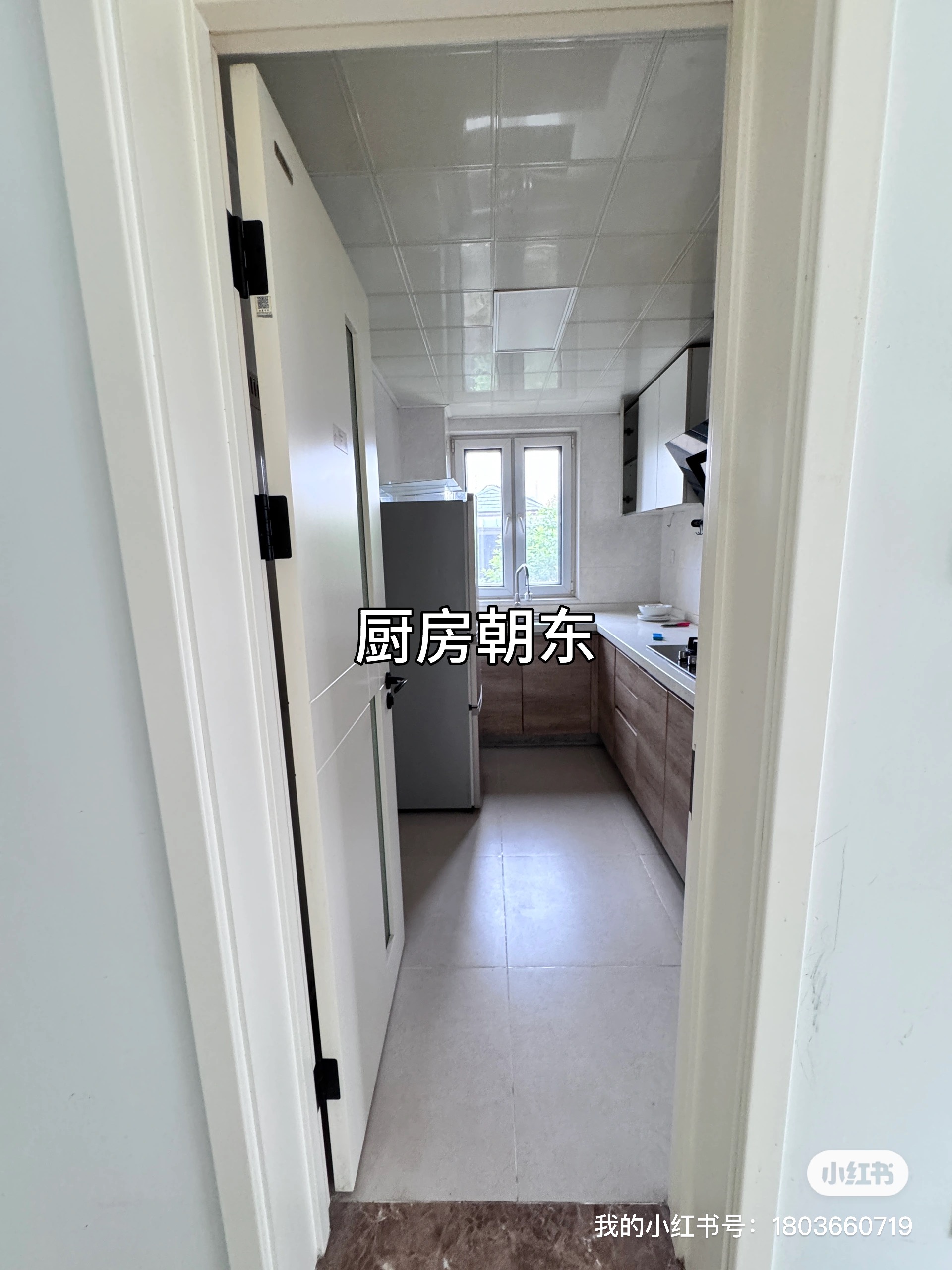宋家庄地铁 随时看房·
