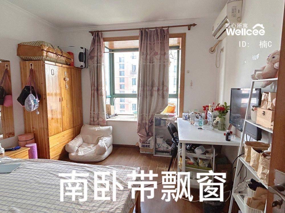 川杨新苑一期南苑 随时看房·