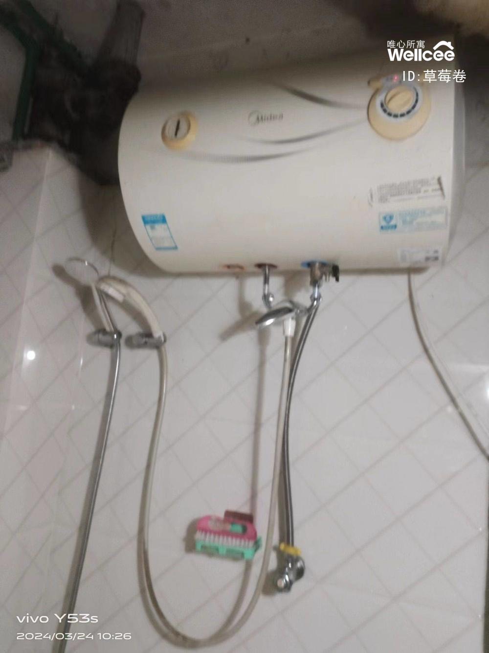 乐山三村 随时看房·