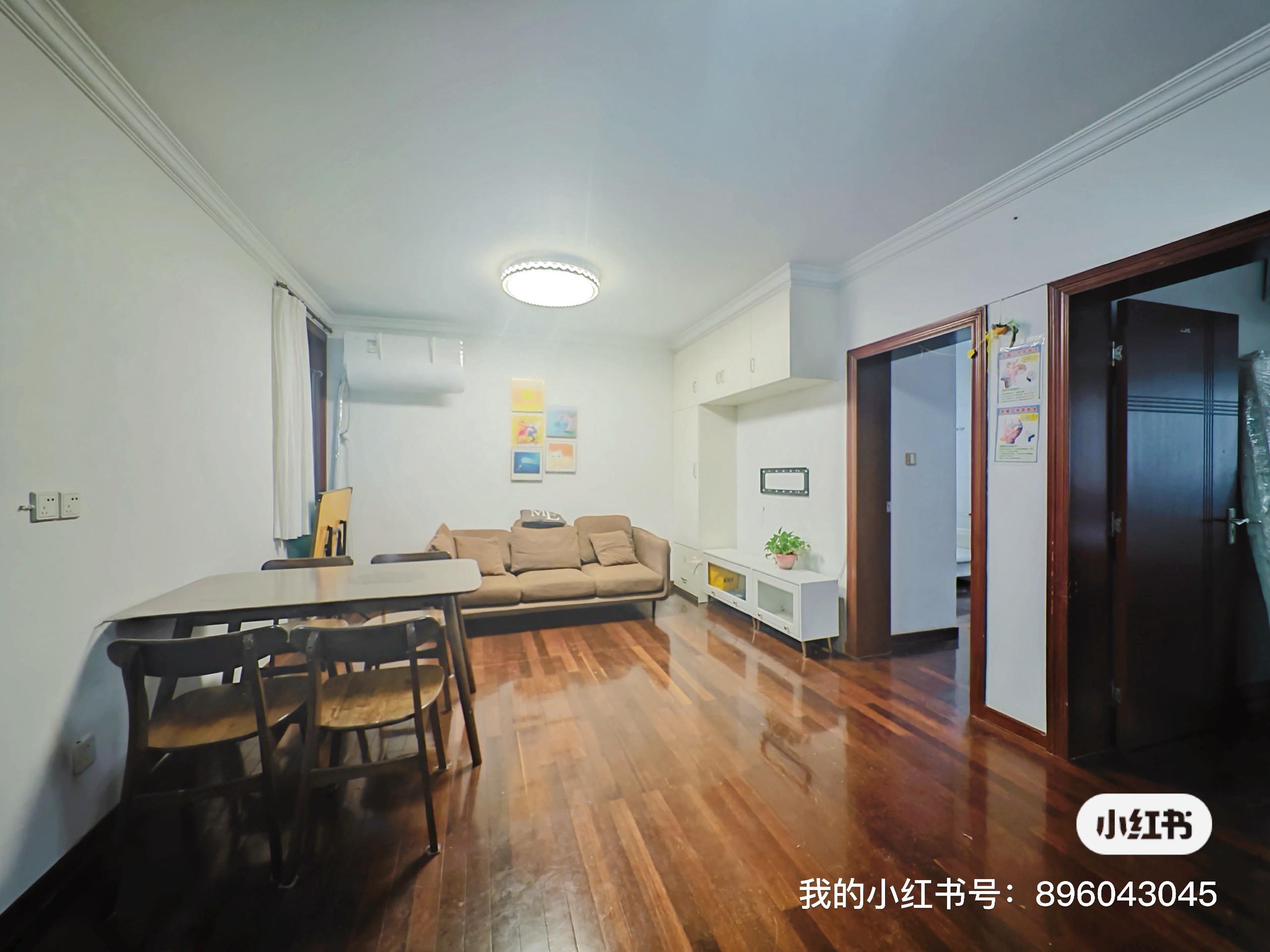 金龙花苑茶花园 随时看房·