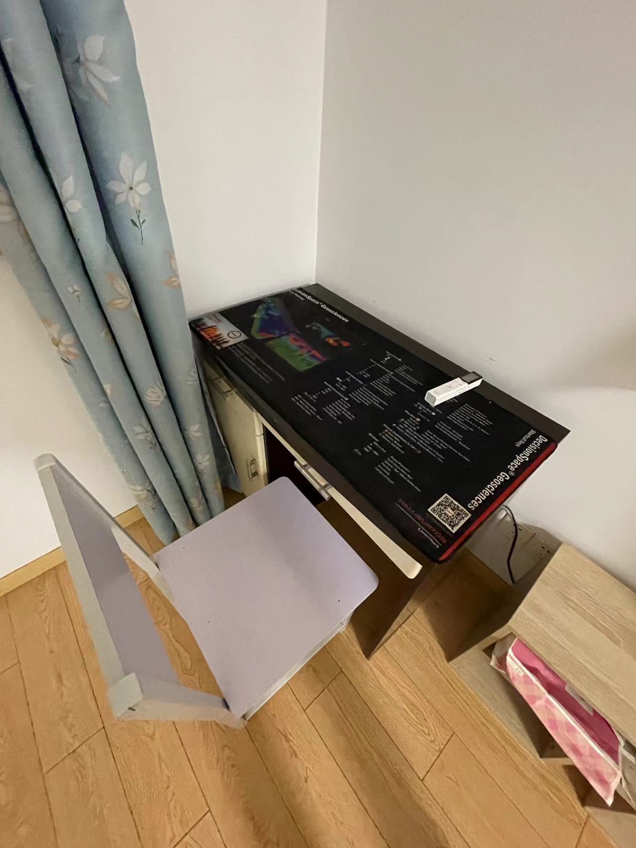 塘桥二村 随时看房·