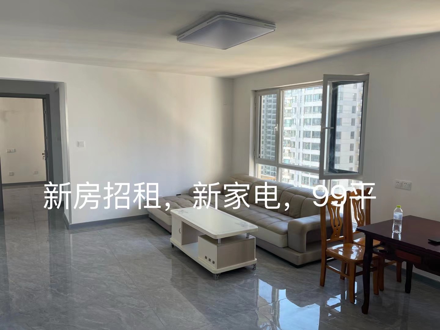 中建瀛园）