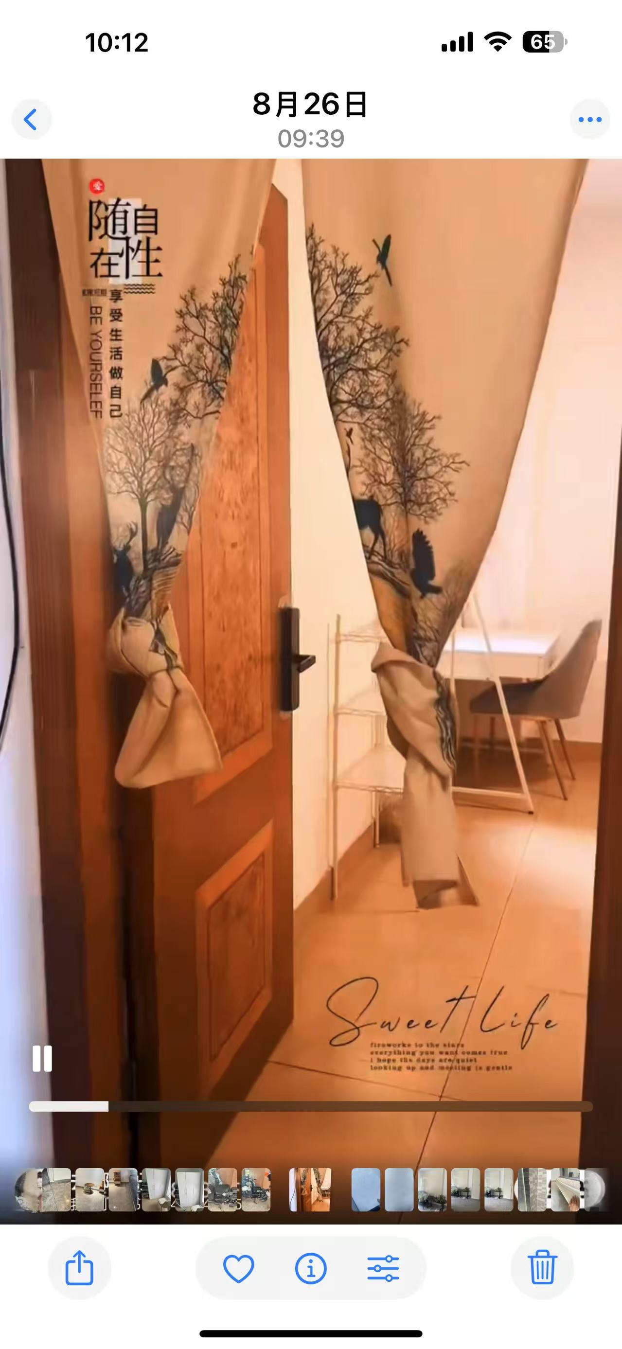 员村四横路公安宿舍 随时看房·