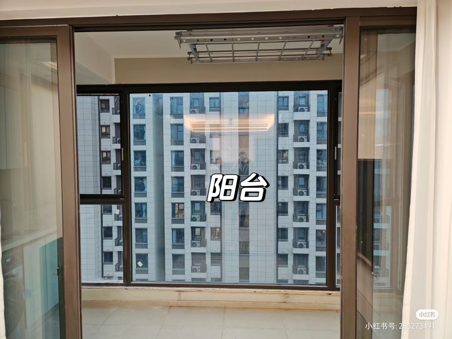 阳光城未来悦 随时看房·