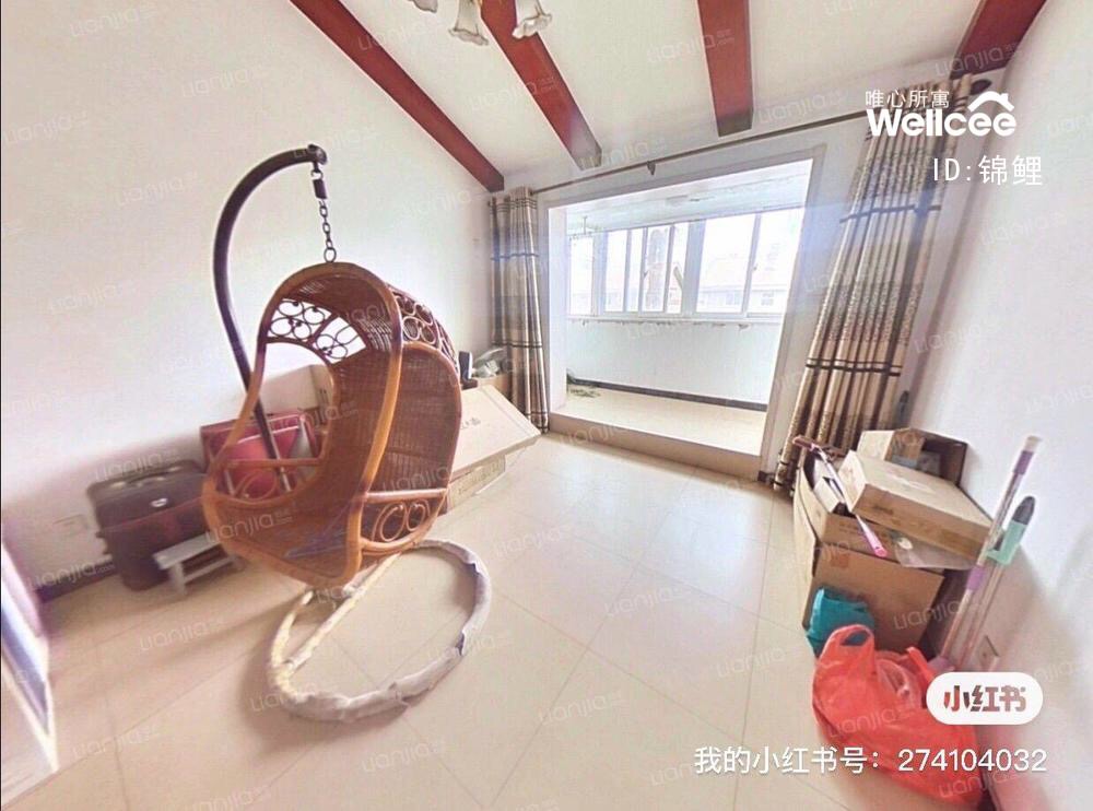 绿谷雅园 随时看房·