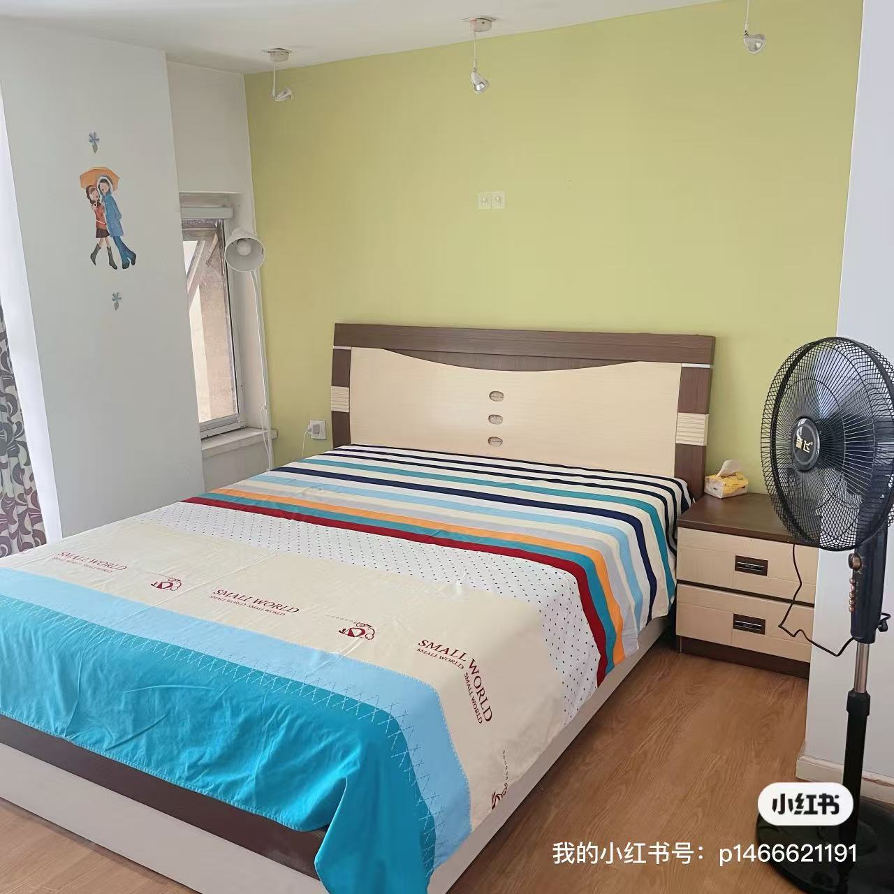 阳光金地 随时看房·