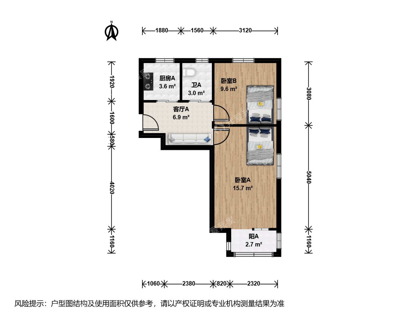 华严里17号楼 随时看房·