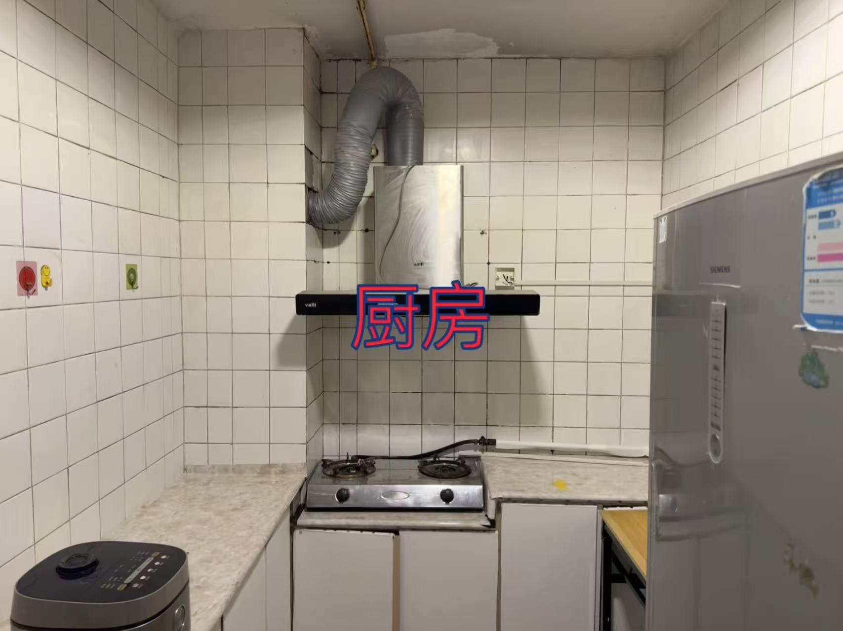 沪办大厦 随时看房·