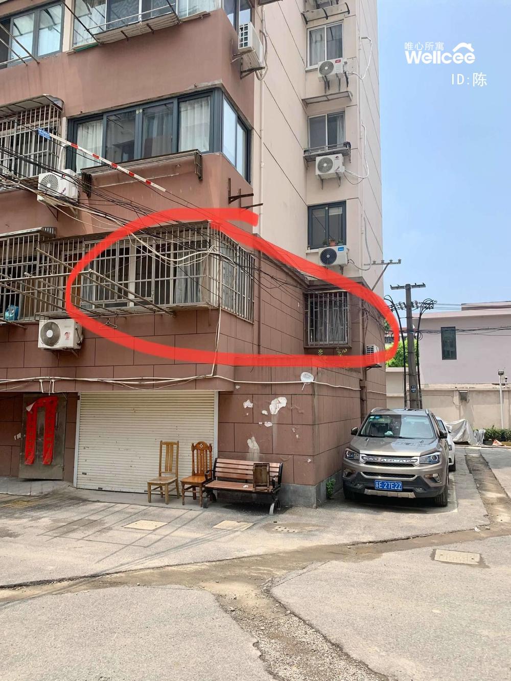 曹杨家园 随时看房·