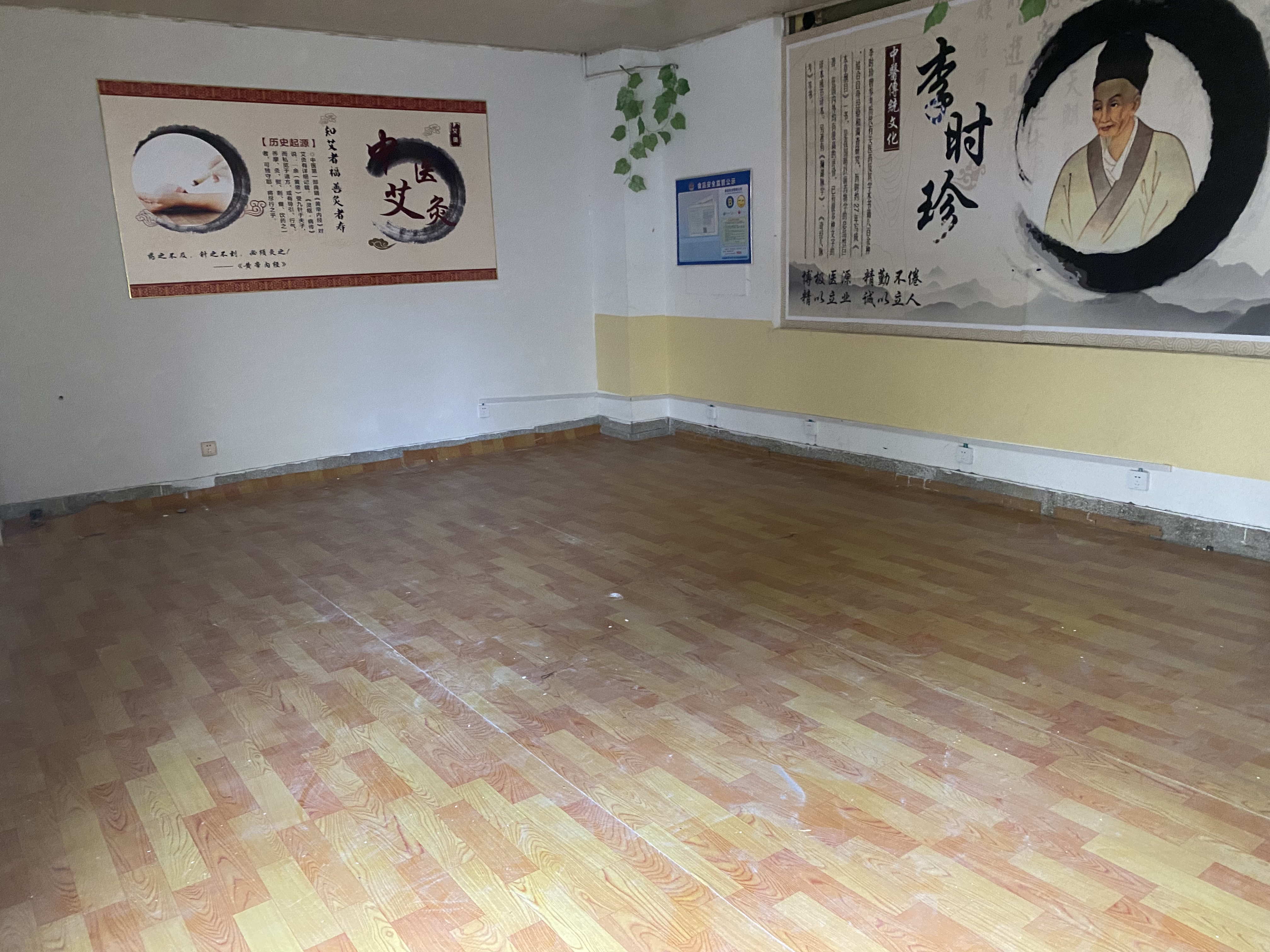 岔路街小区6区 随时看房·