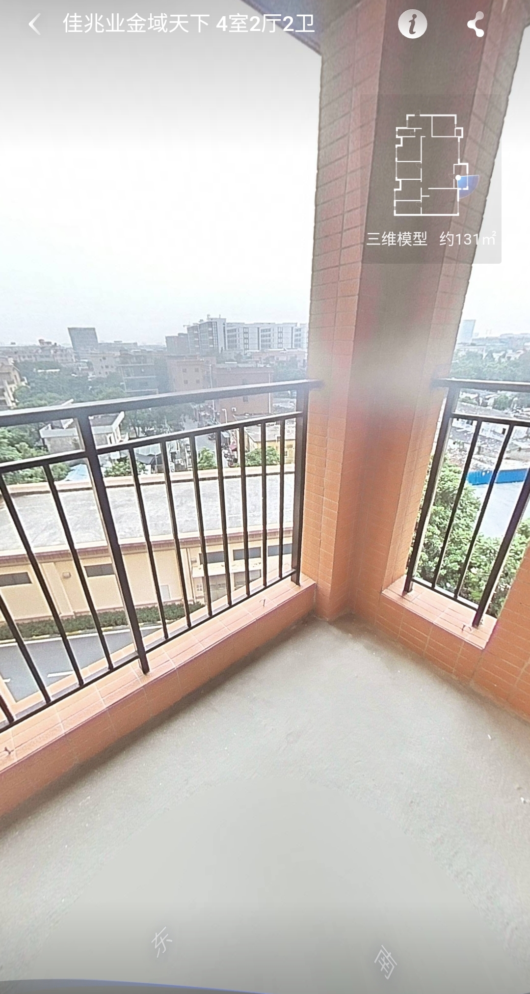 佳兆业金域花园 随时看房·