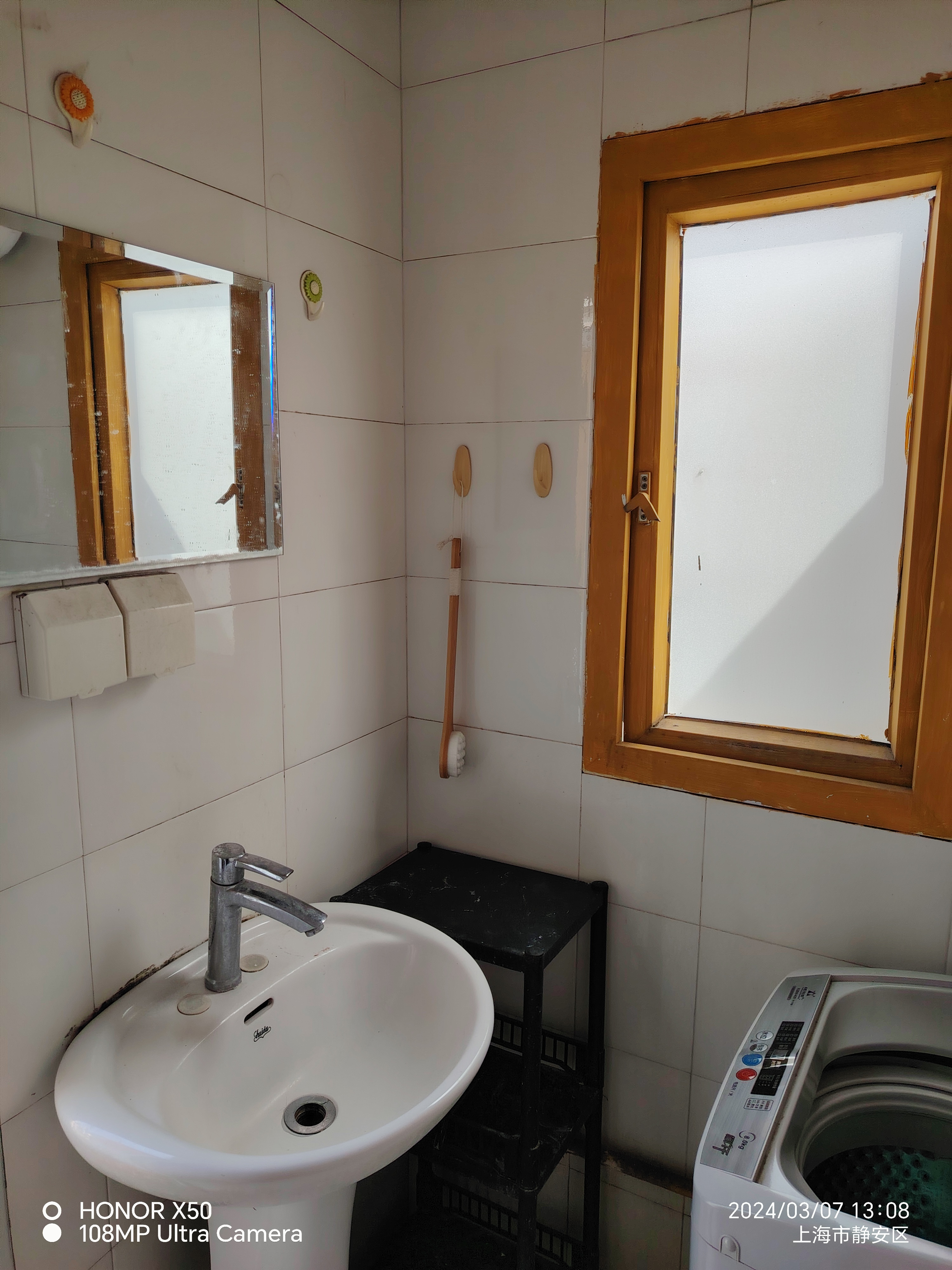 景华新村 随时看房·