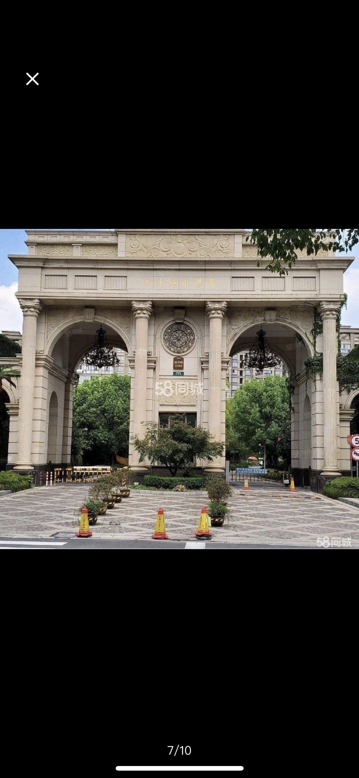 经纬学府阳光家园 随时看房·