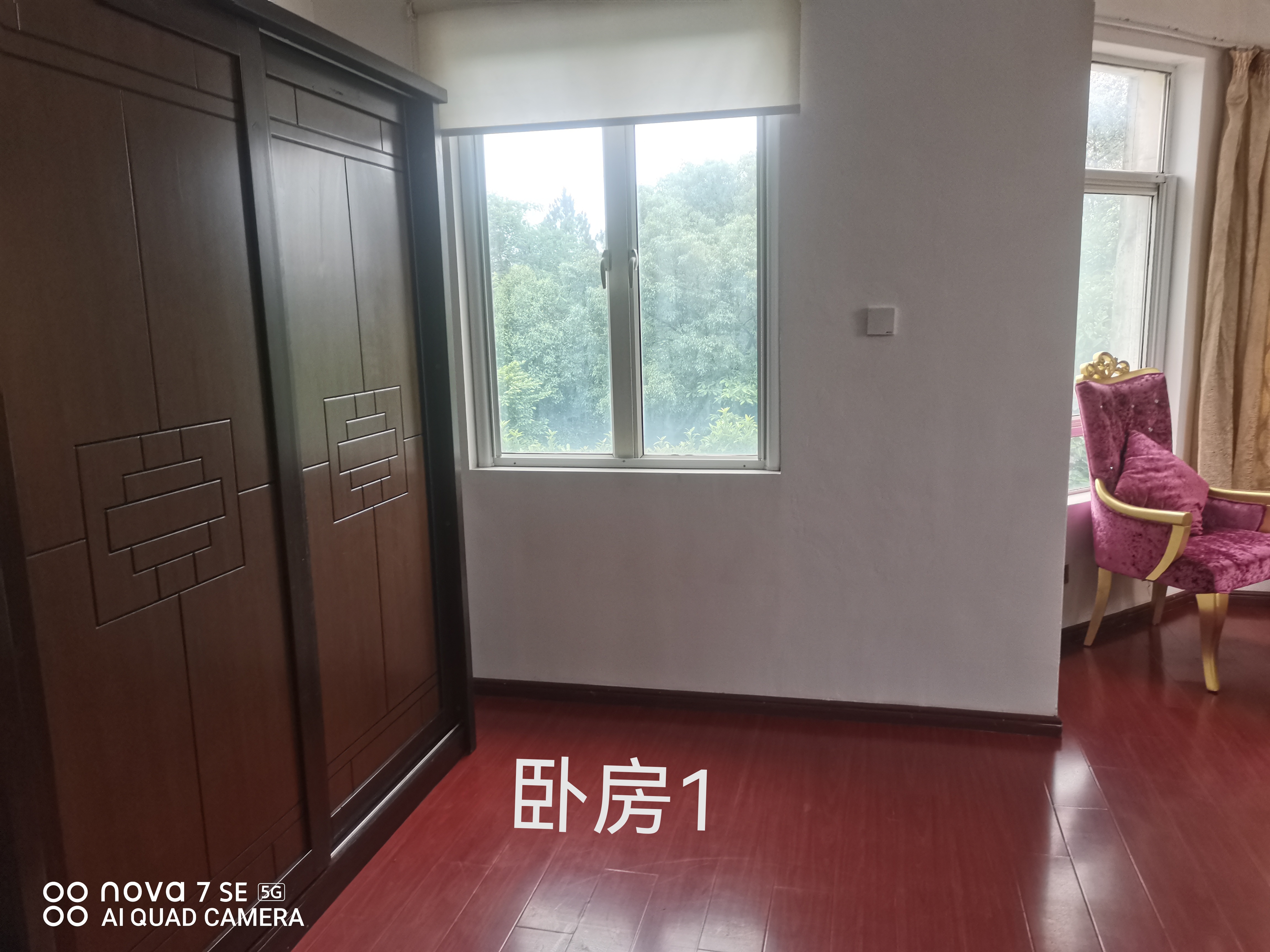 保利国际高尔夫花园法兰西小镇 随时看房·