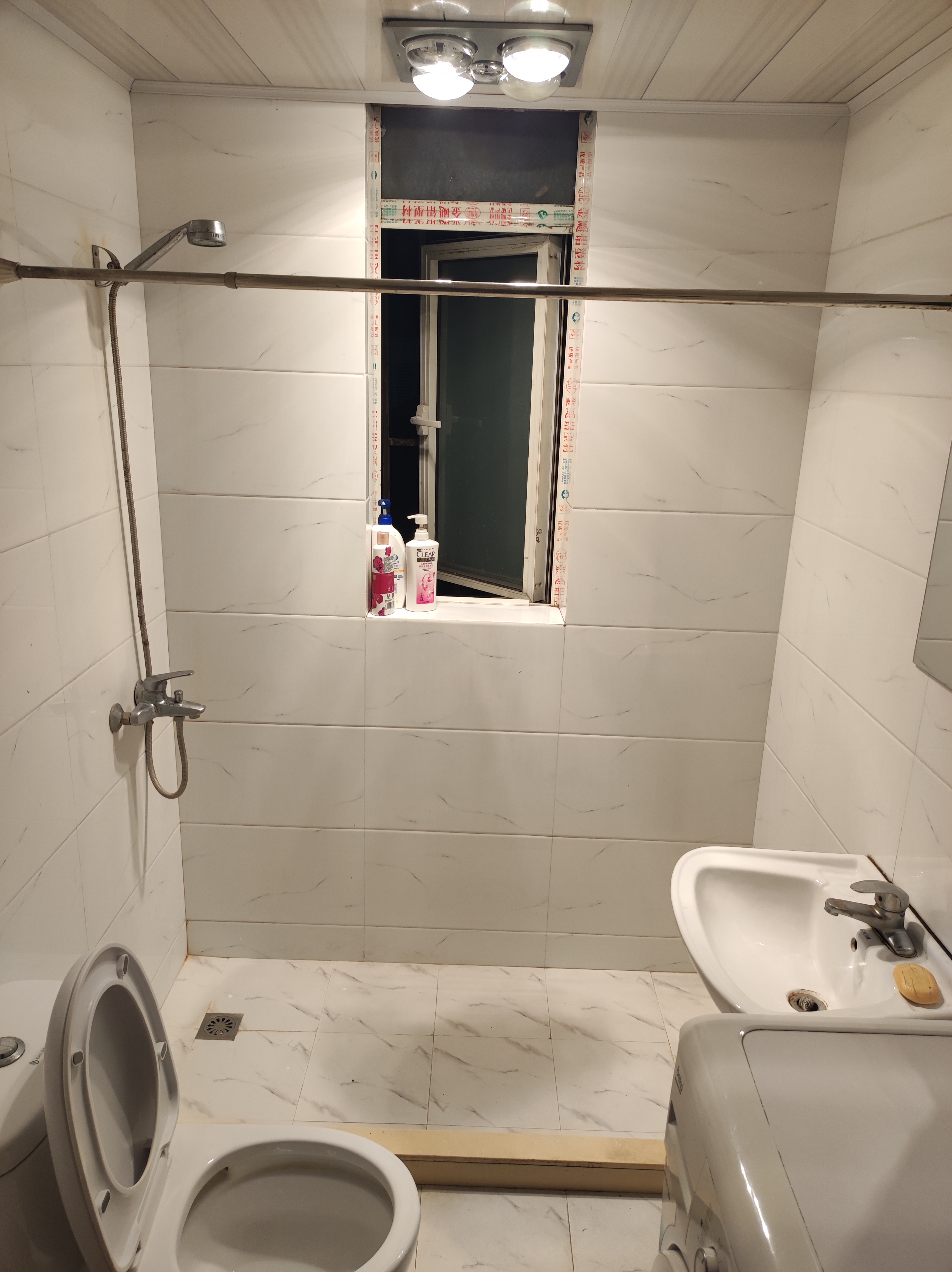 延长小区 随时看房·