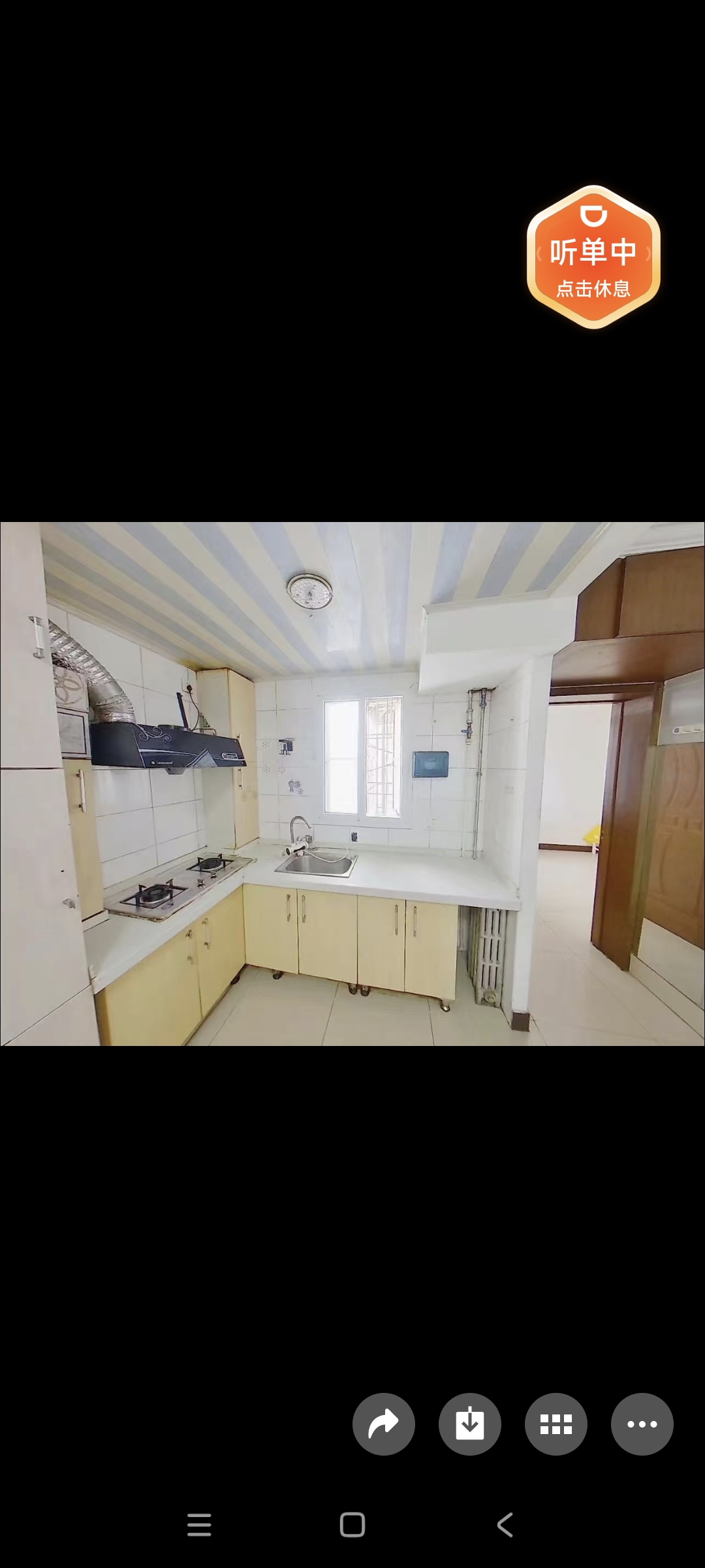 翠林二里 随时看房·