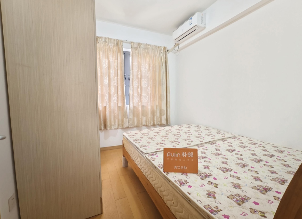 万科金色城市 随时看房·