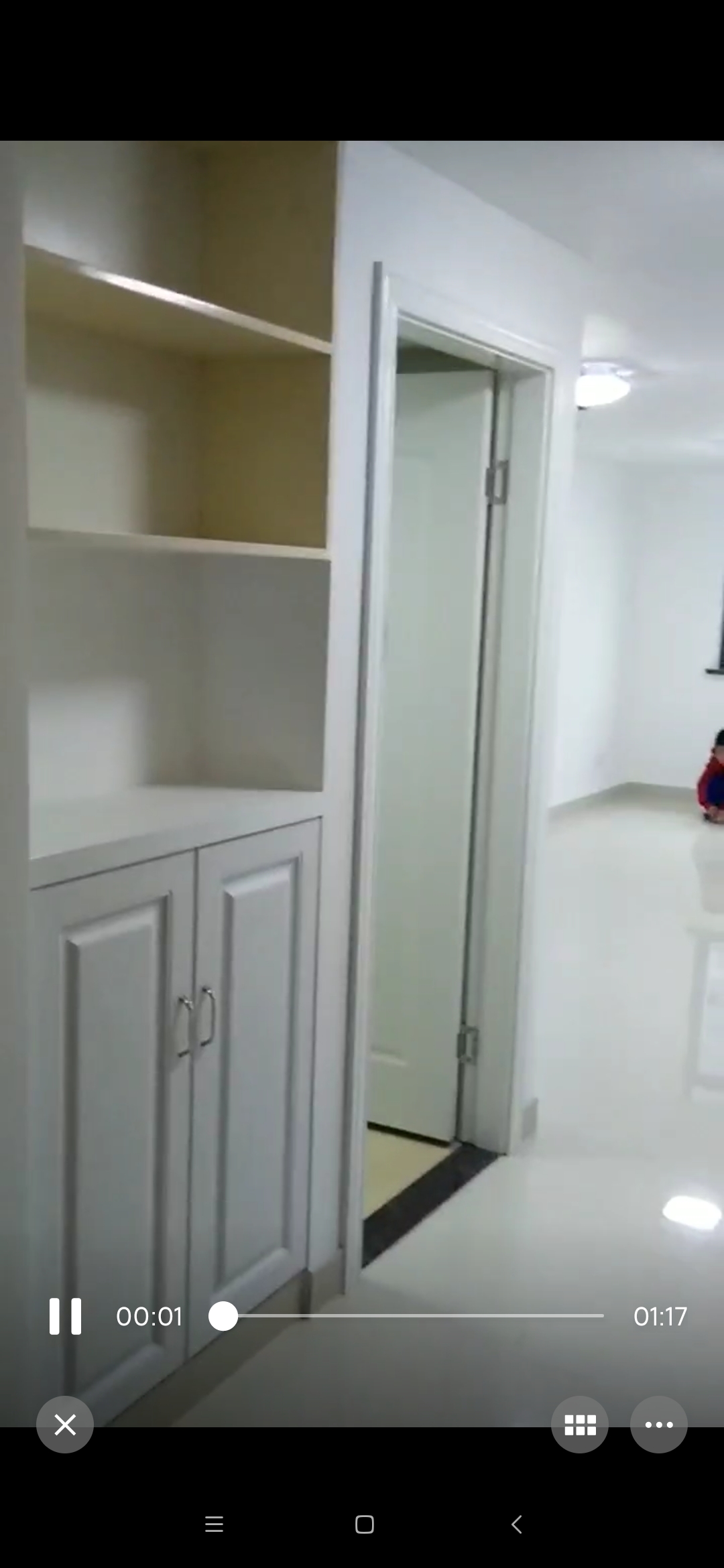 红星美凯龙 随时看房·