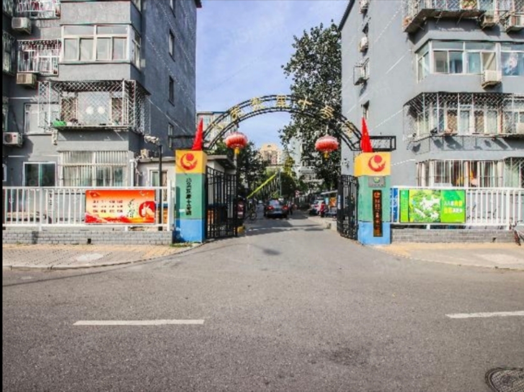 小关东里十号院 随时看房·