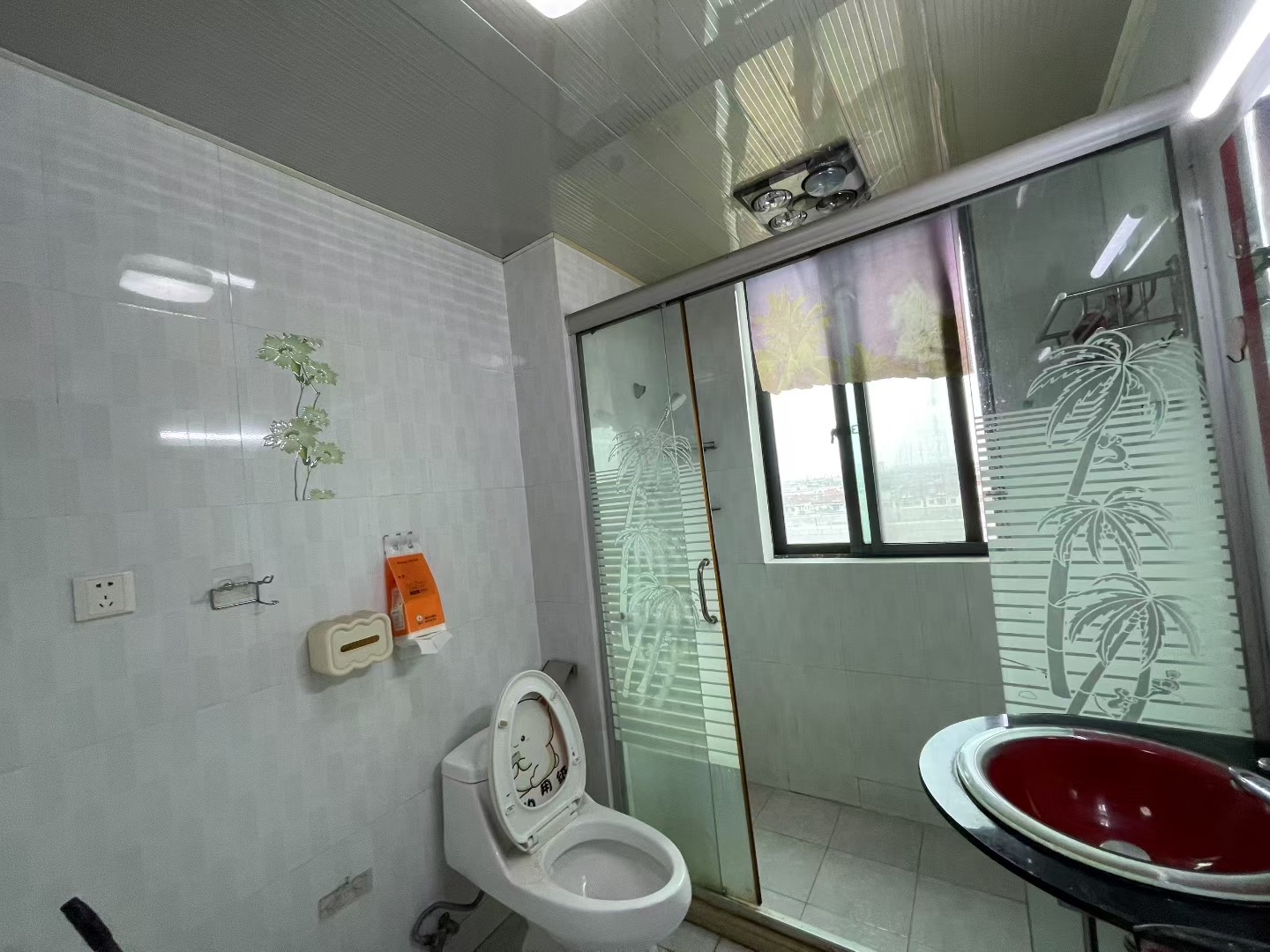 人和家园 随时看房·