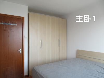 东亚三环 随时看房·