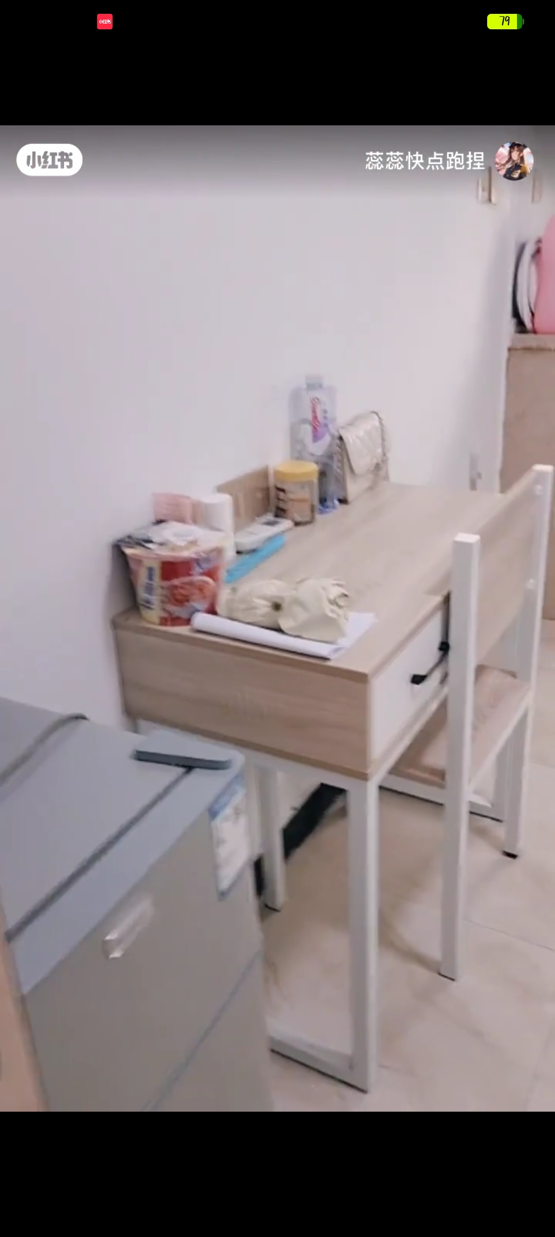 下早新村61栋 随时看房·