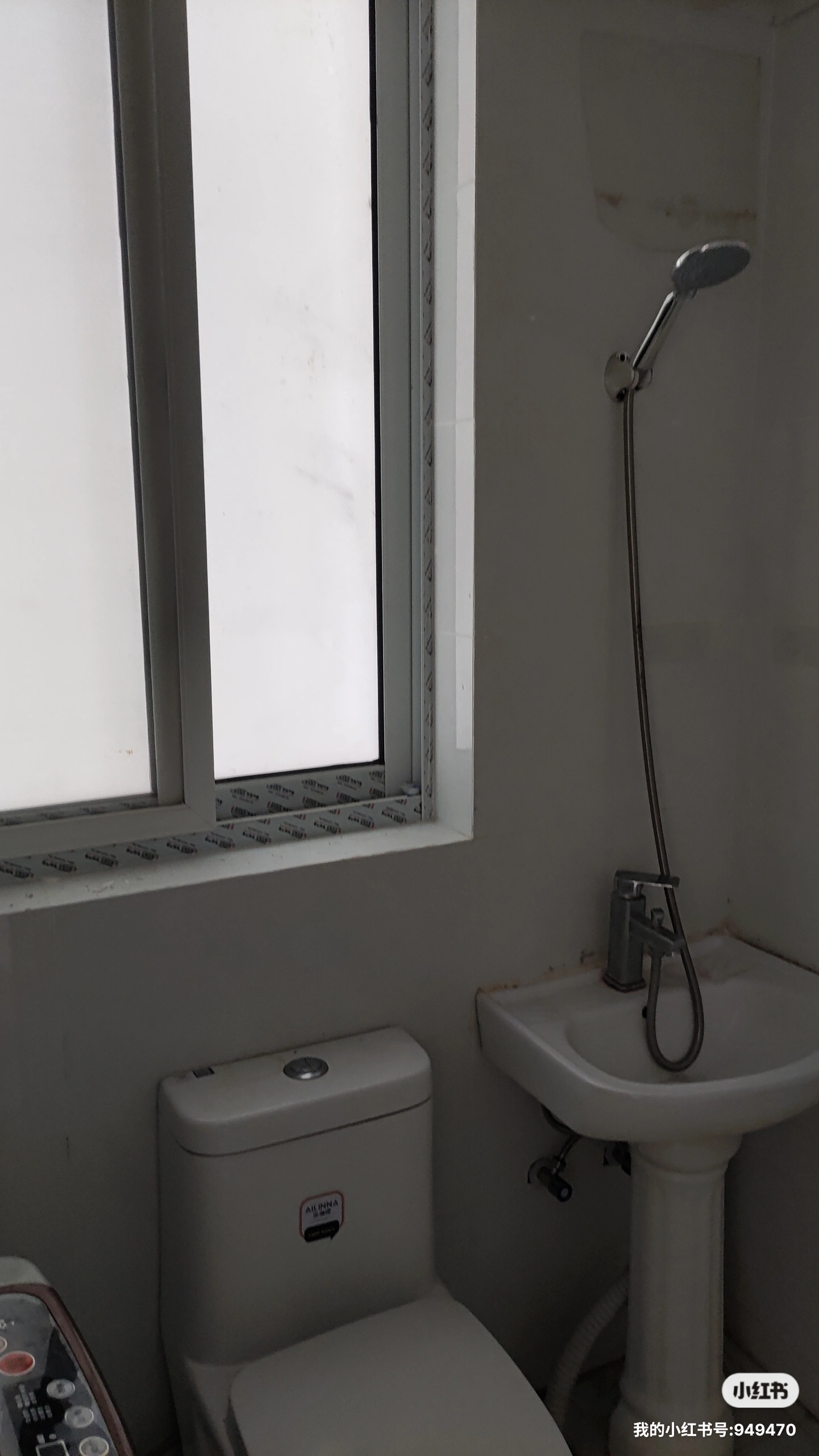 石婆婆巷 随时看房·