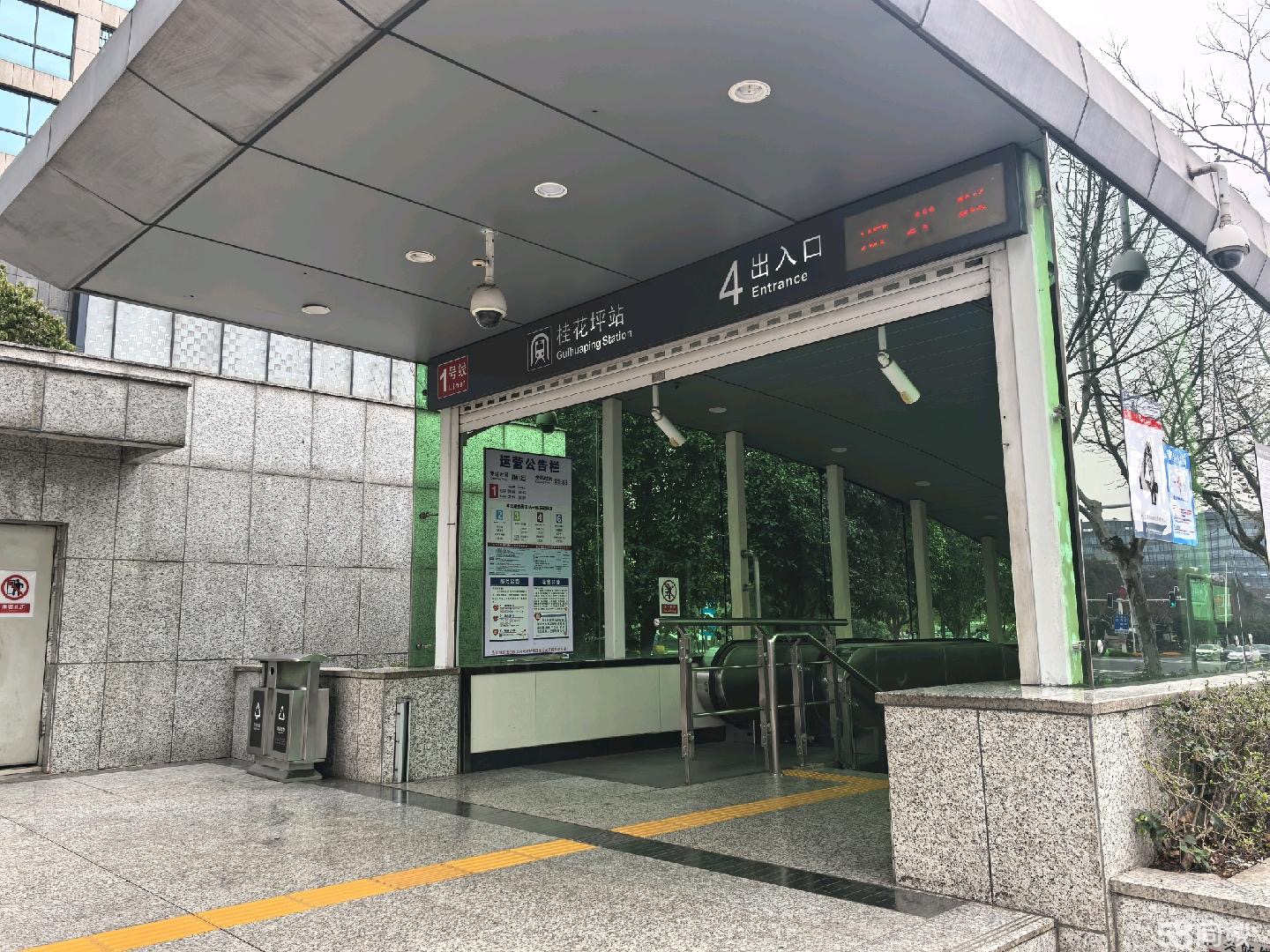 金房生活艺术城 随时看房·