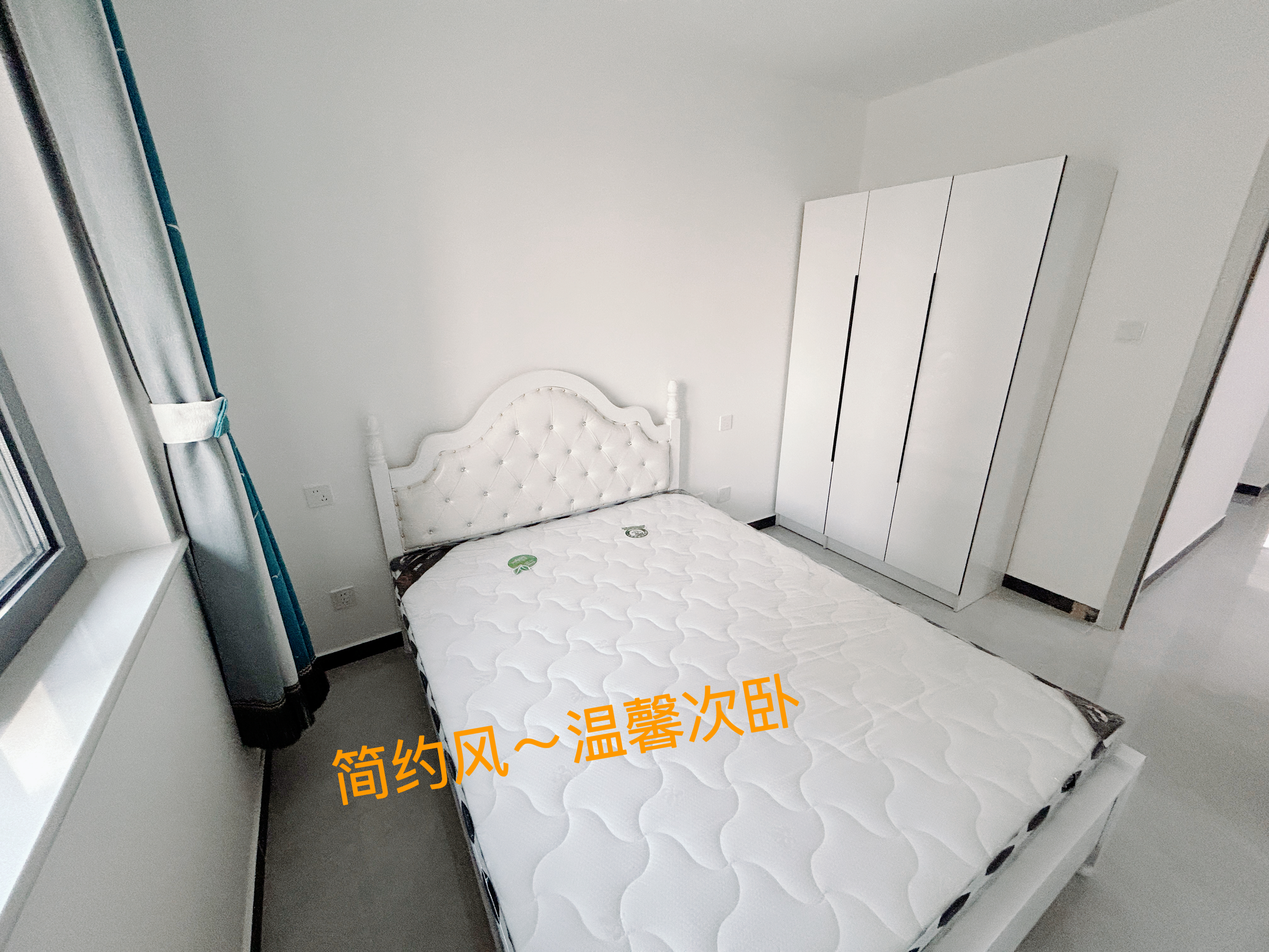 12号线/3号线东坝北地铁-晏河湾家园 随时看房·