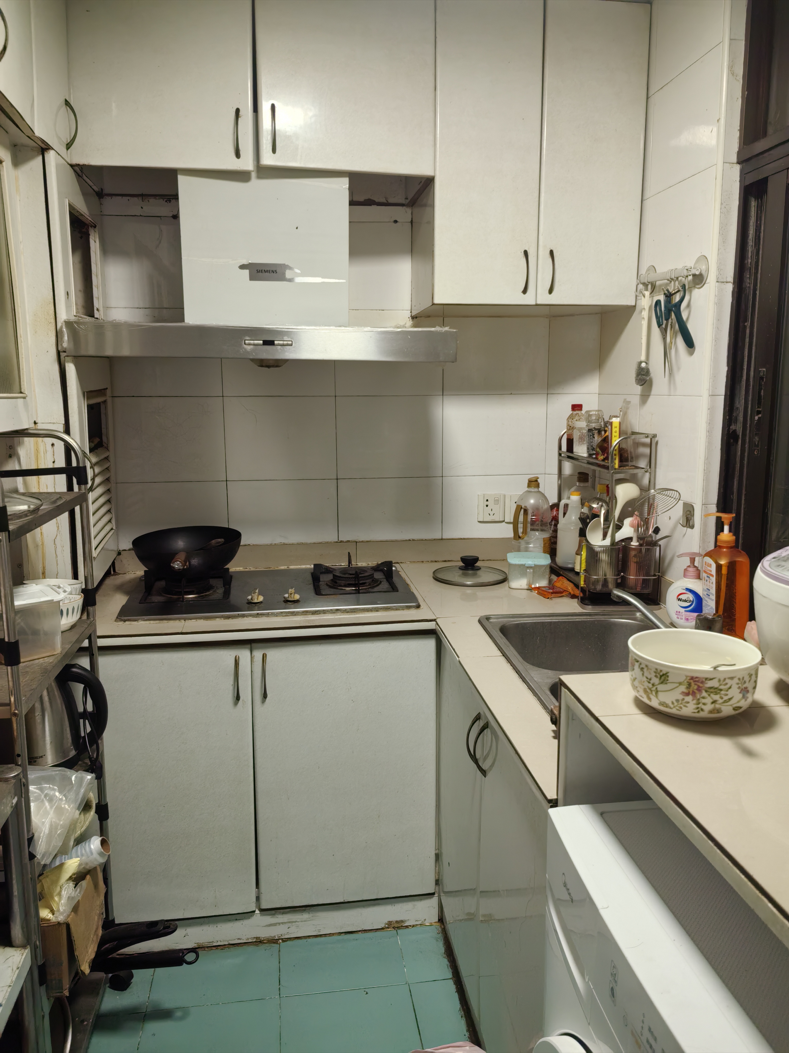 康怡苑 随时看房·