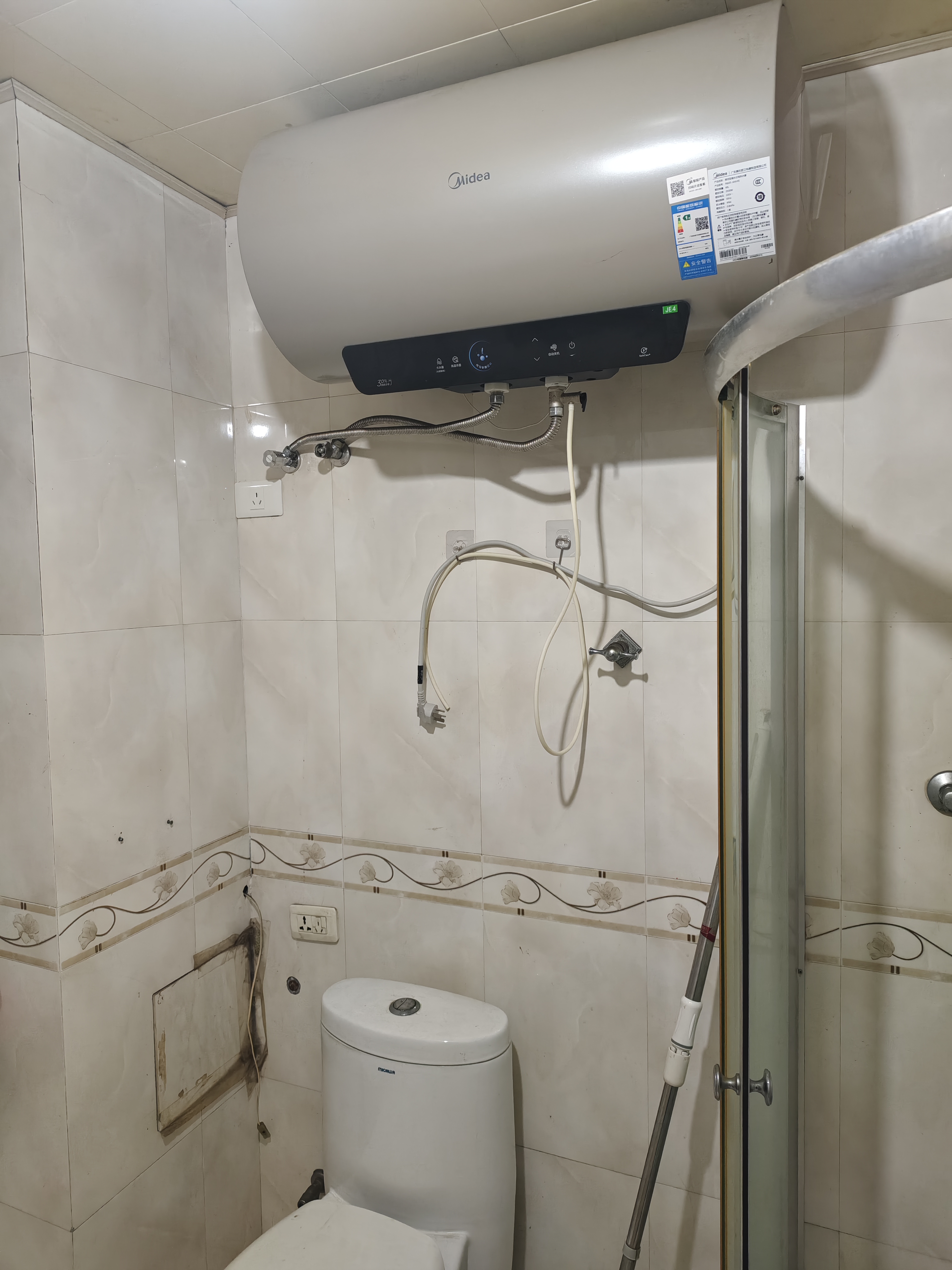 武昌武泰闸城南新居 随时看房·