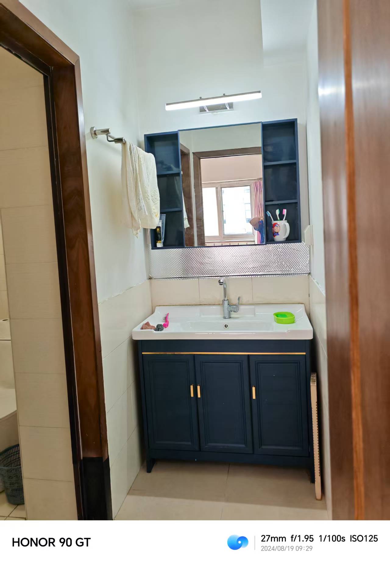 滨河西区皓月园 随时看房·