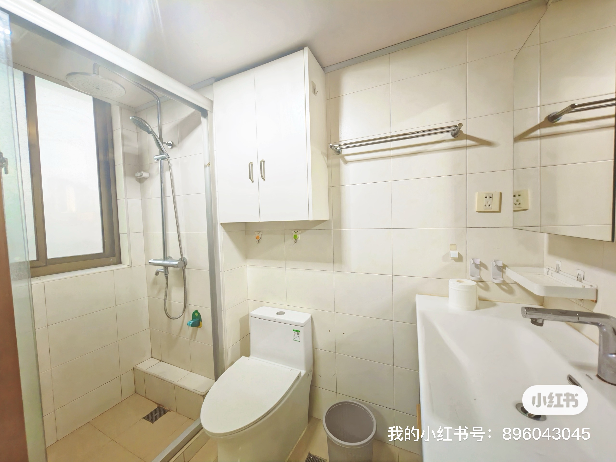 金龙花苑茶花园 随时看房·