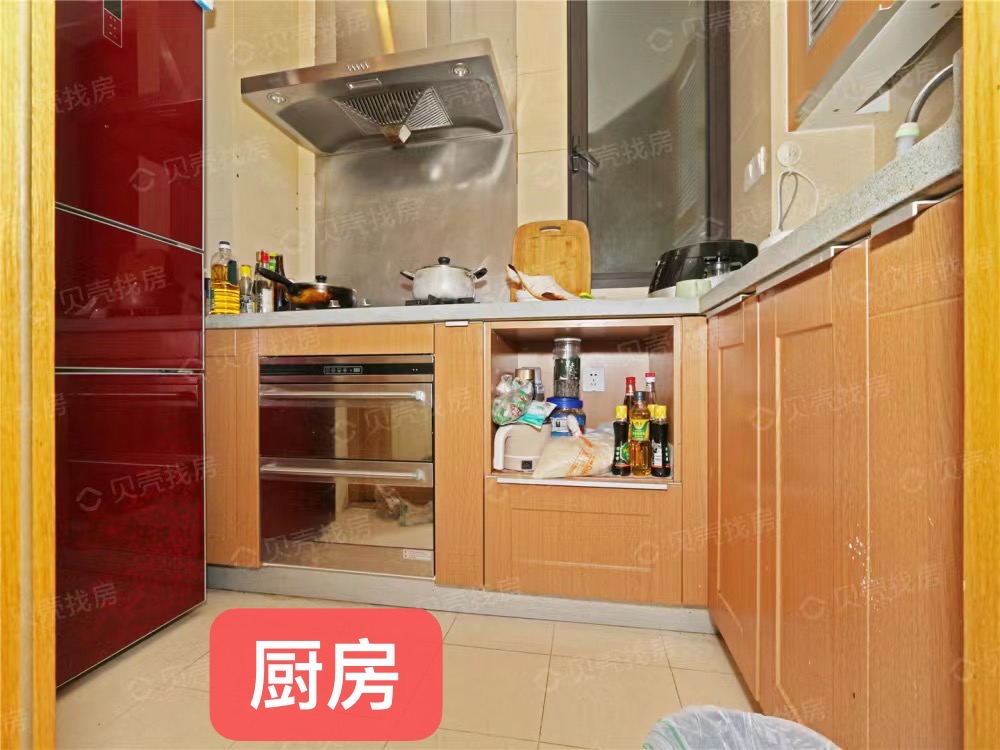 金地艺境 随时看房·