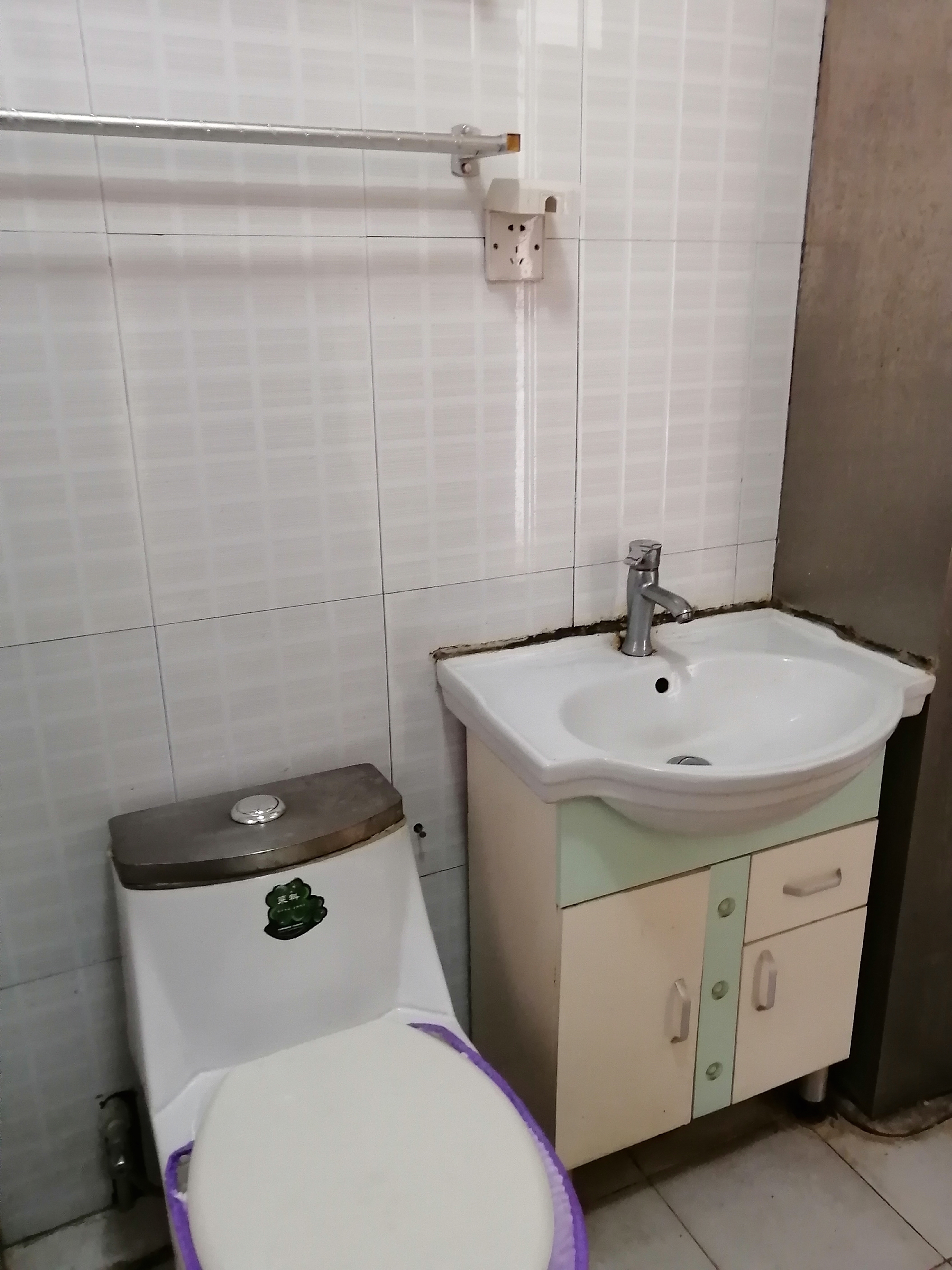 瑞景国际 随时看房·