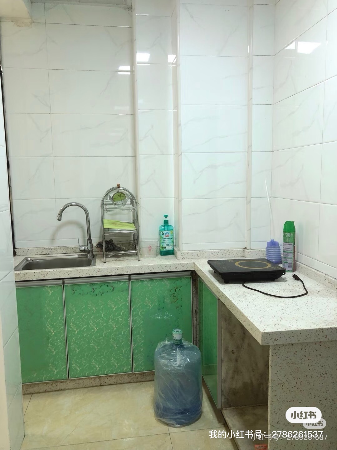 盛世同乐 随时看房·