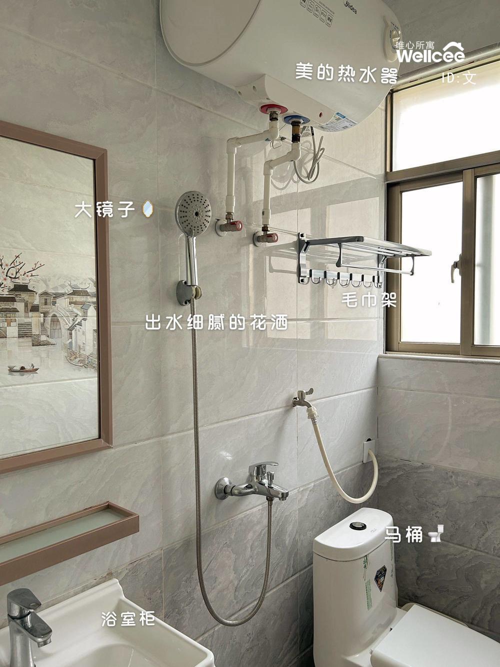 唐家湾 随时看房·