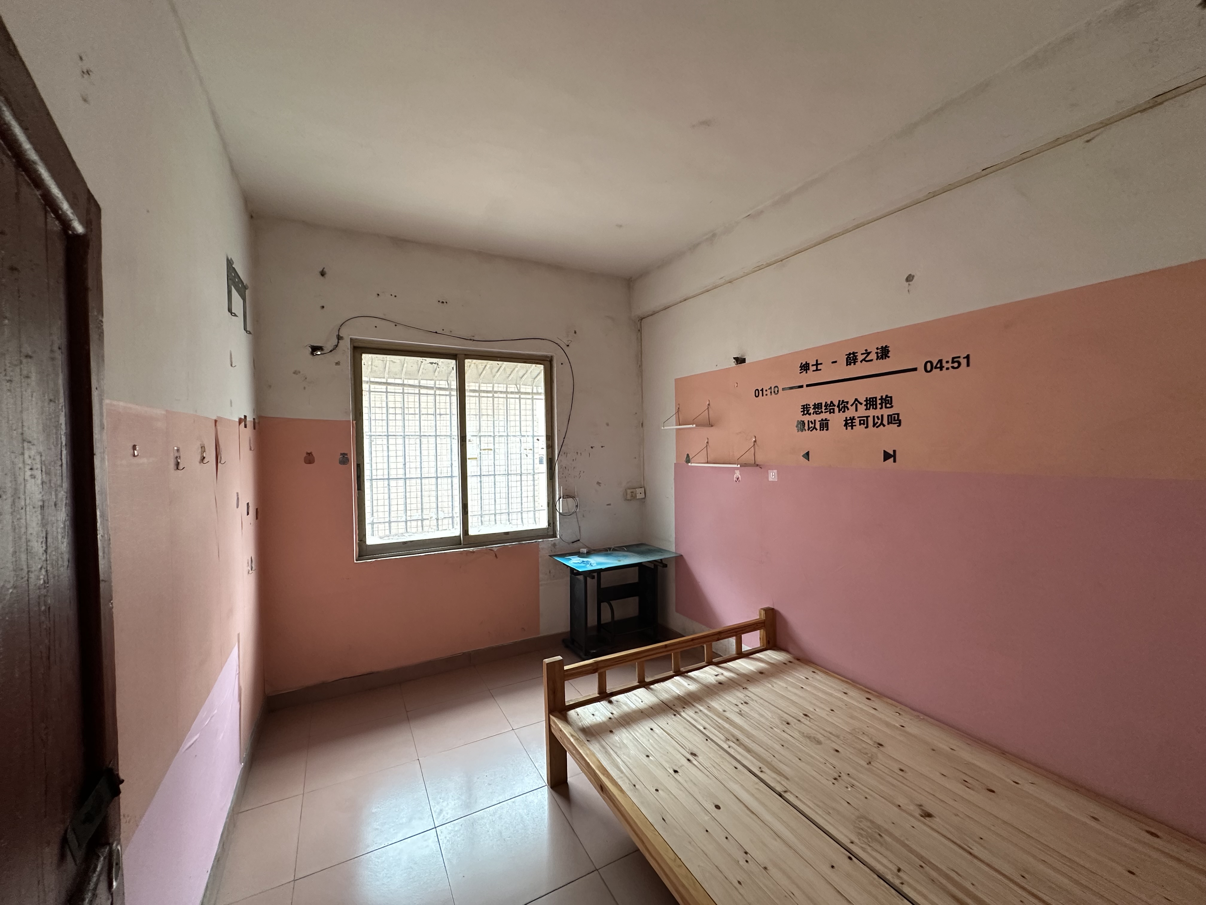 白沙陂头里 随时看房·