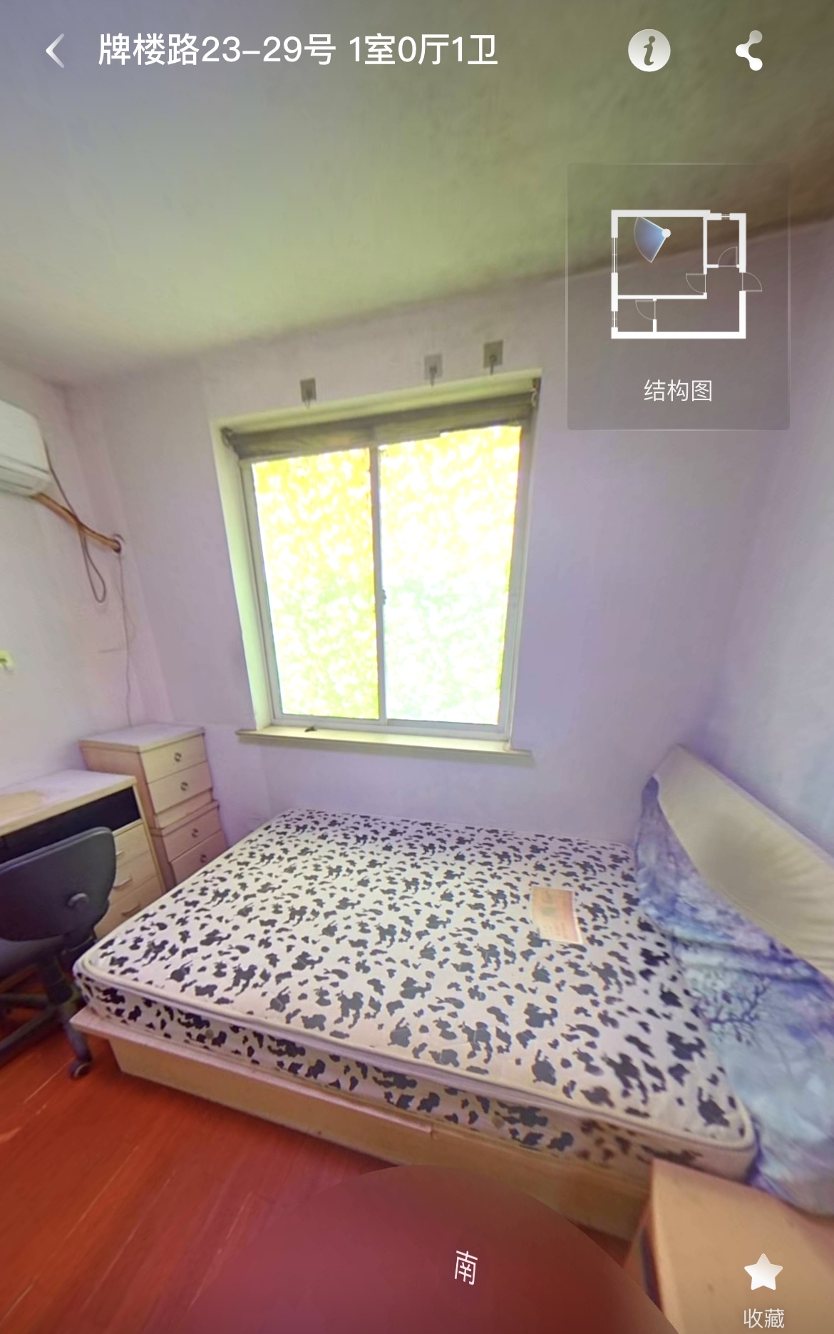 牌楼小区 1居室 4000元/月