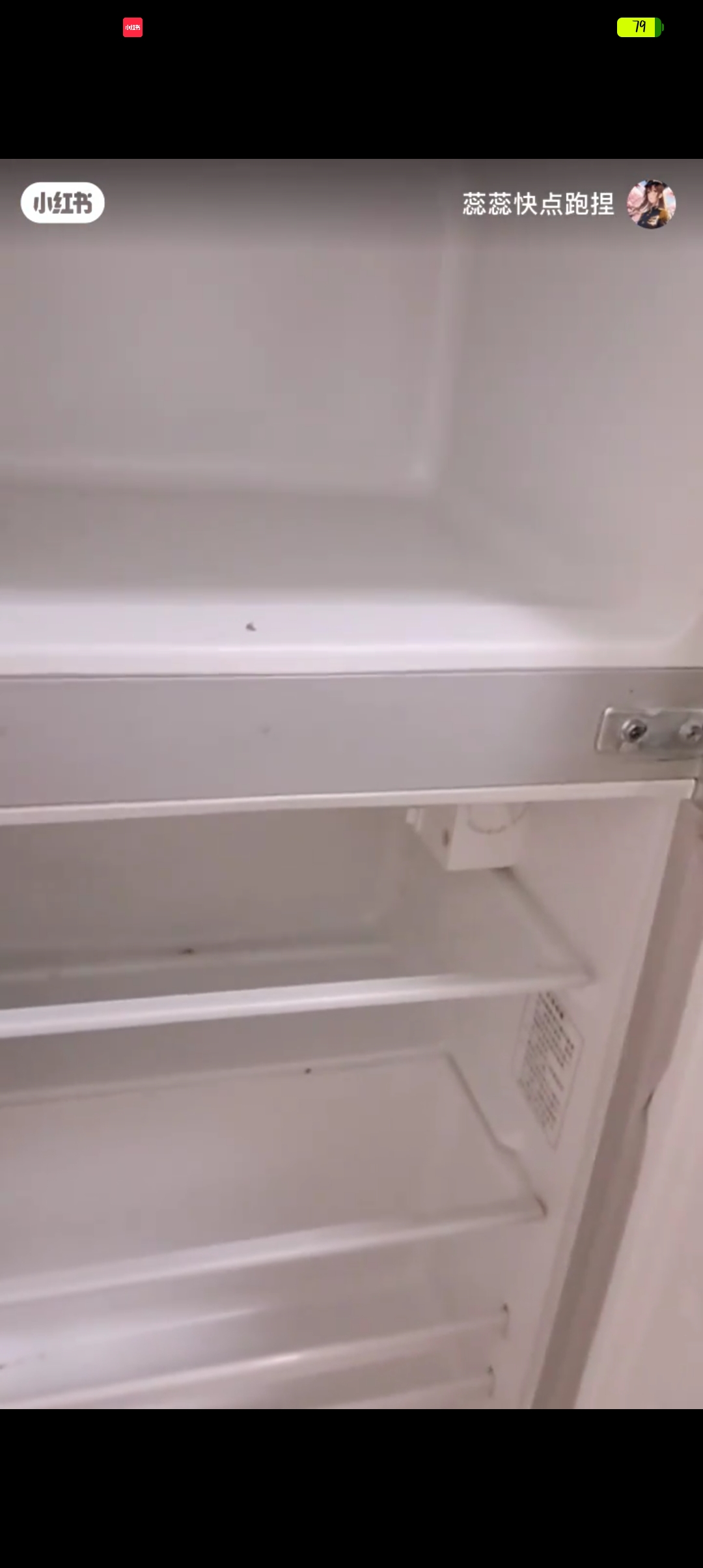 下早新村61栋 随时看房·