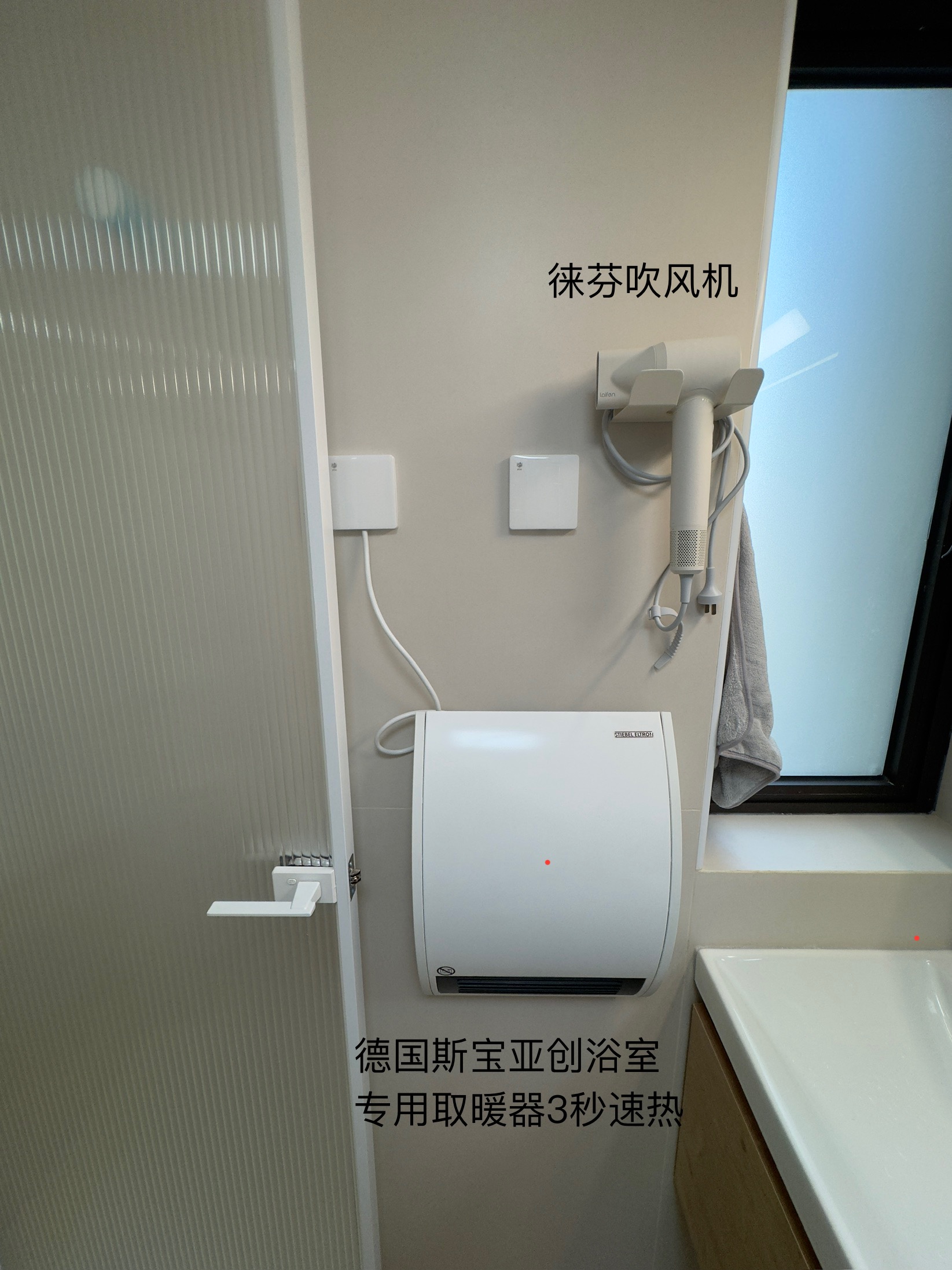 黄山秀庭 随时看房·