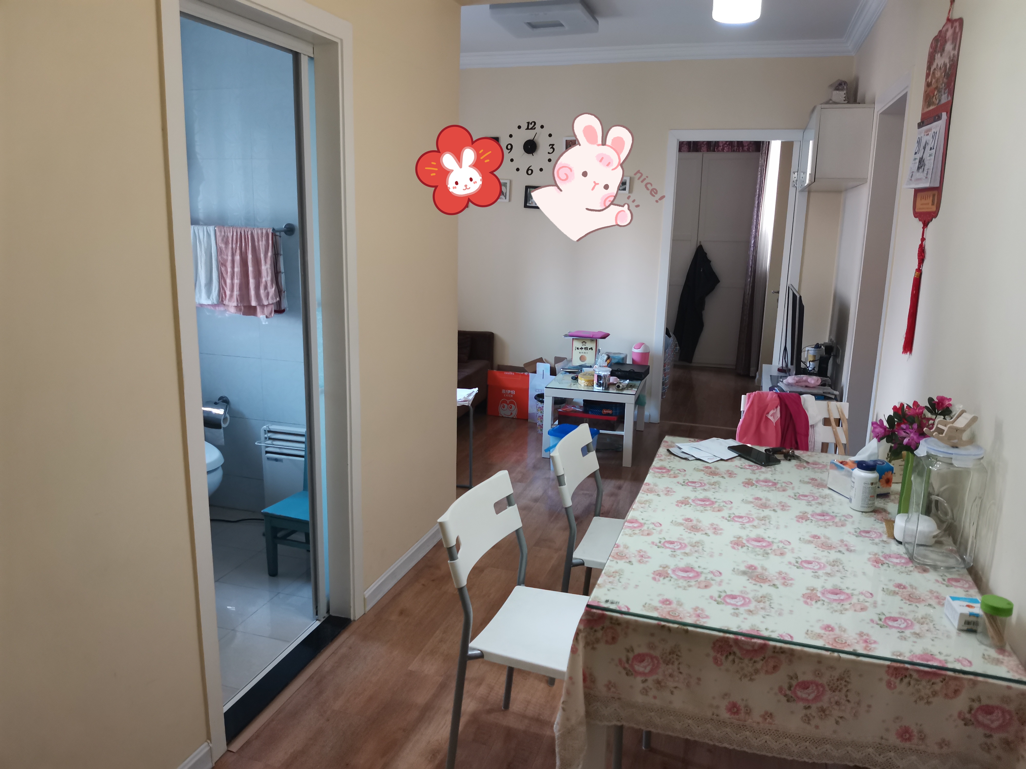 梅园四街坊 随时看房·
