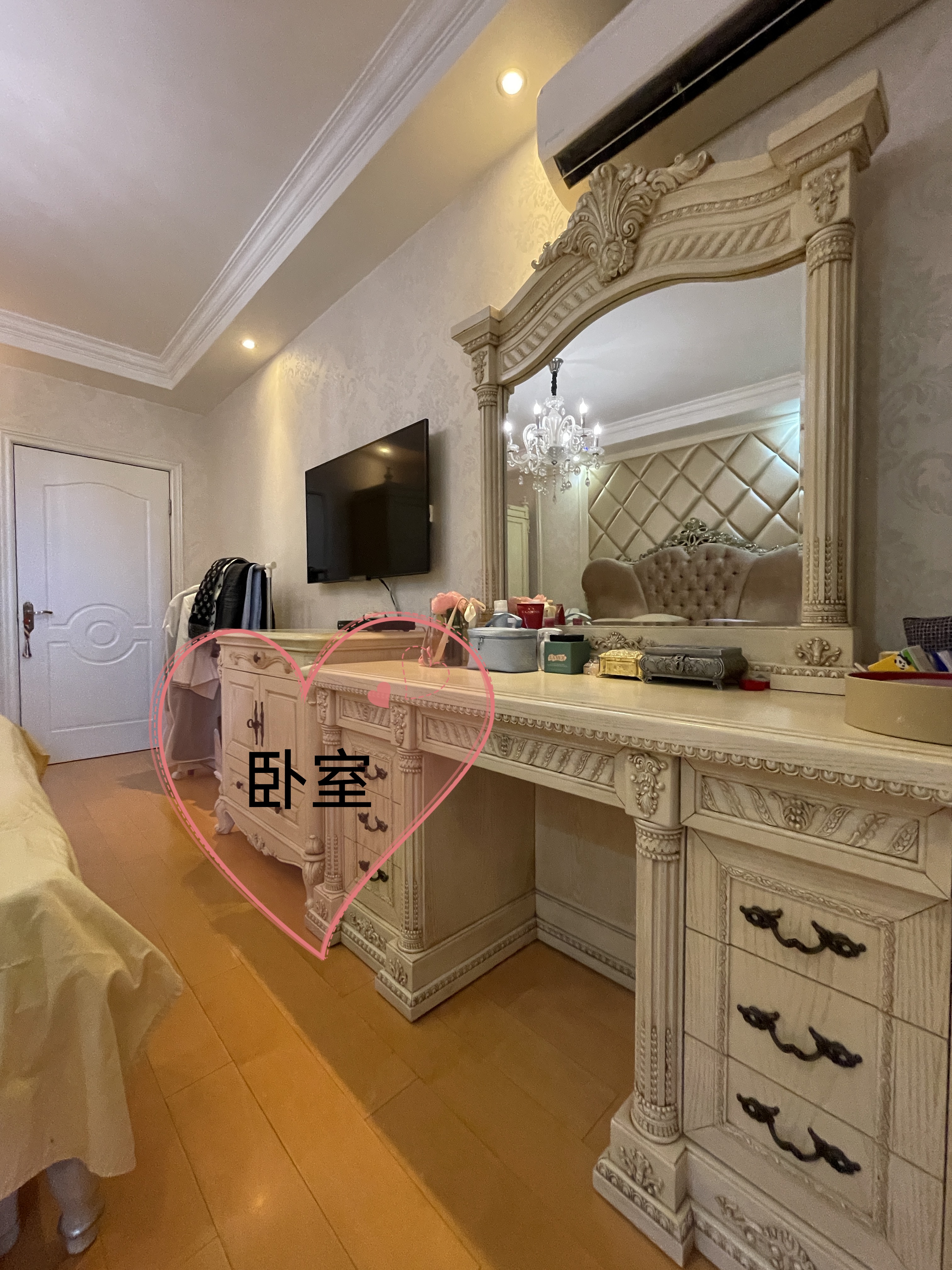 南园新村 随时看房·