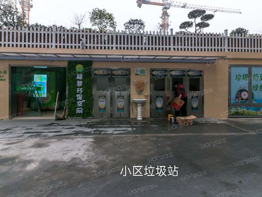 安源小区 随时看房·