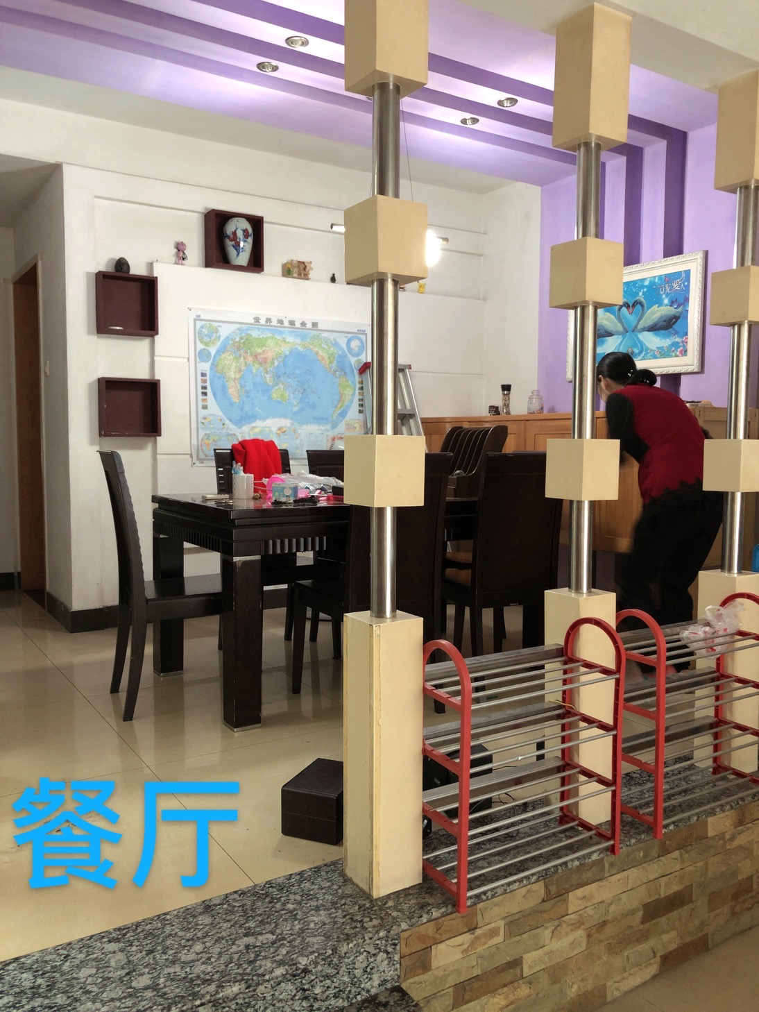 新世纪家园家园 随时看房·