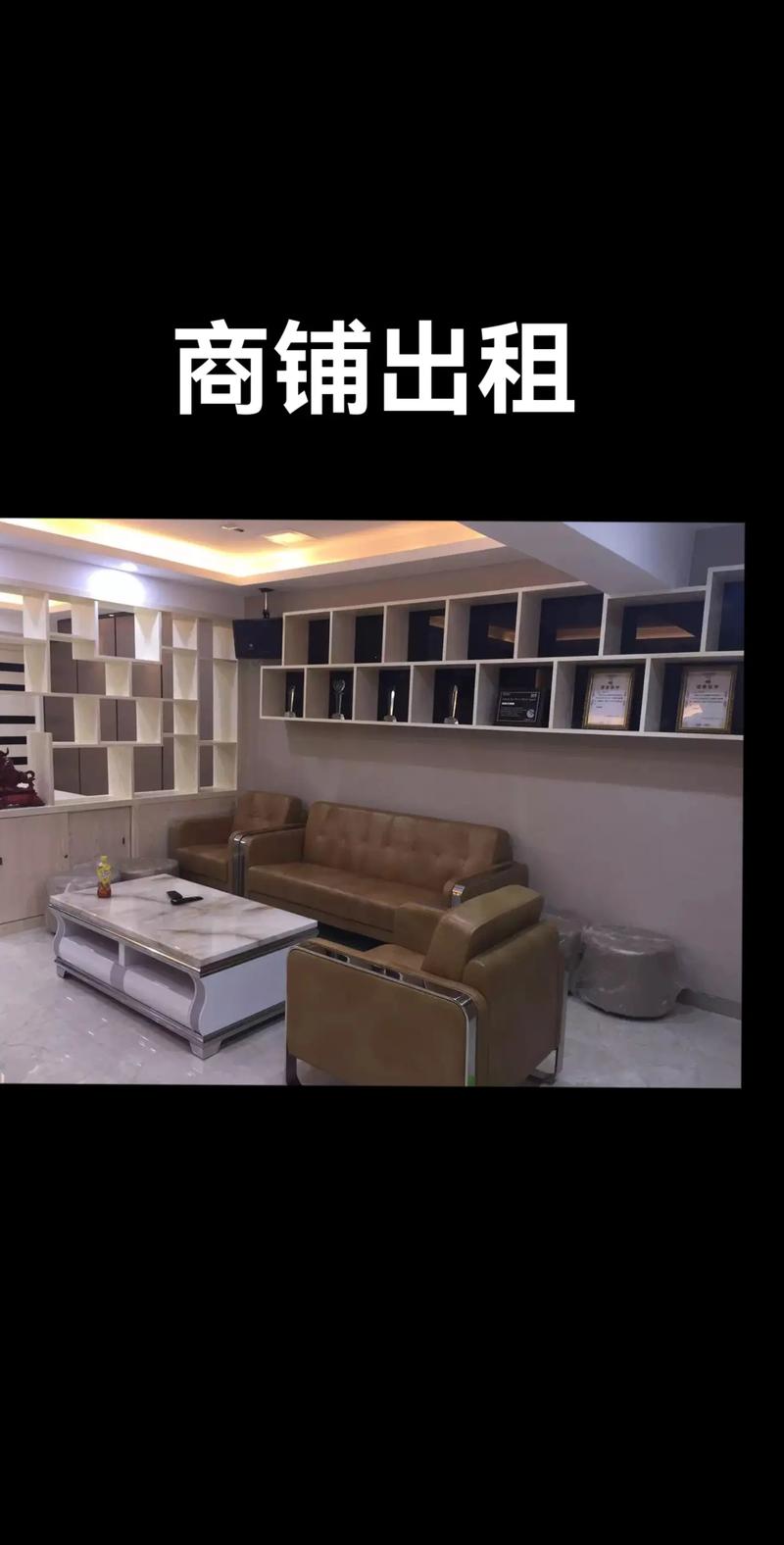 名门公馆 随时看房·