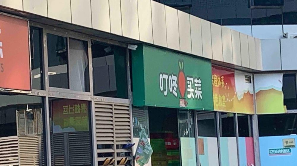 宜品上层 随时看房·